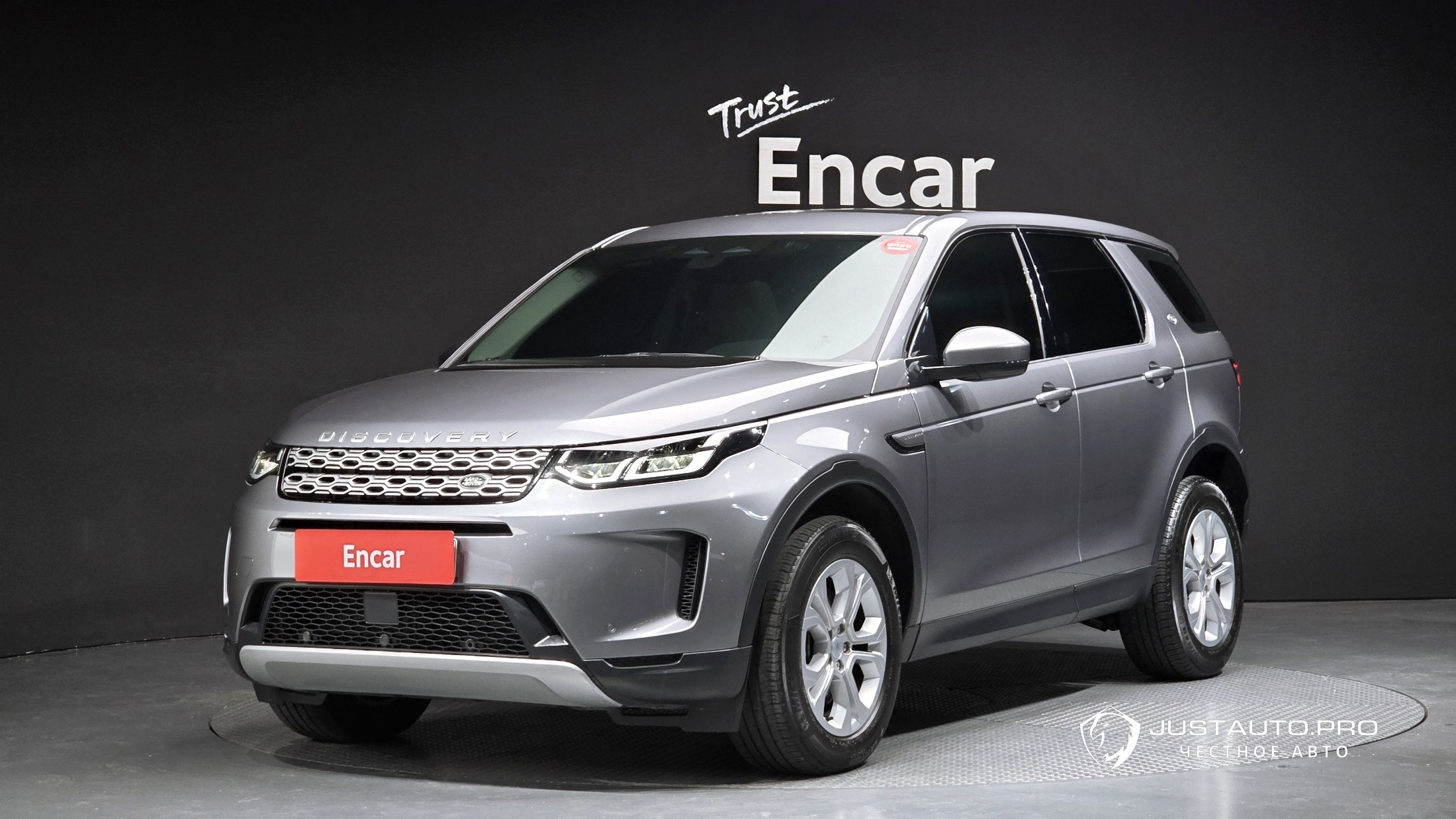 Автомобиль Land Rover Discovery Sport