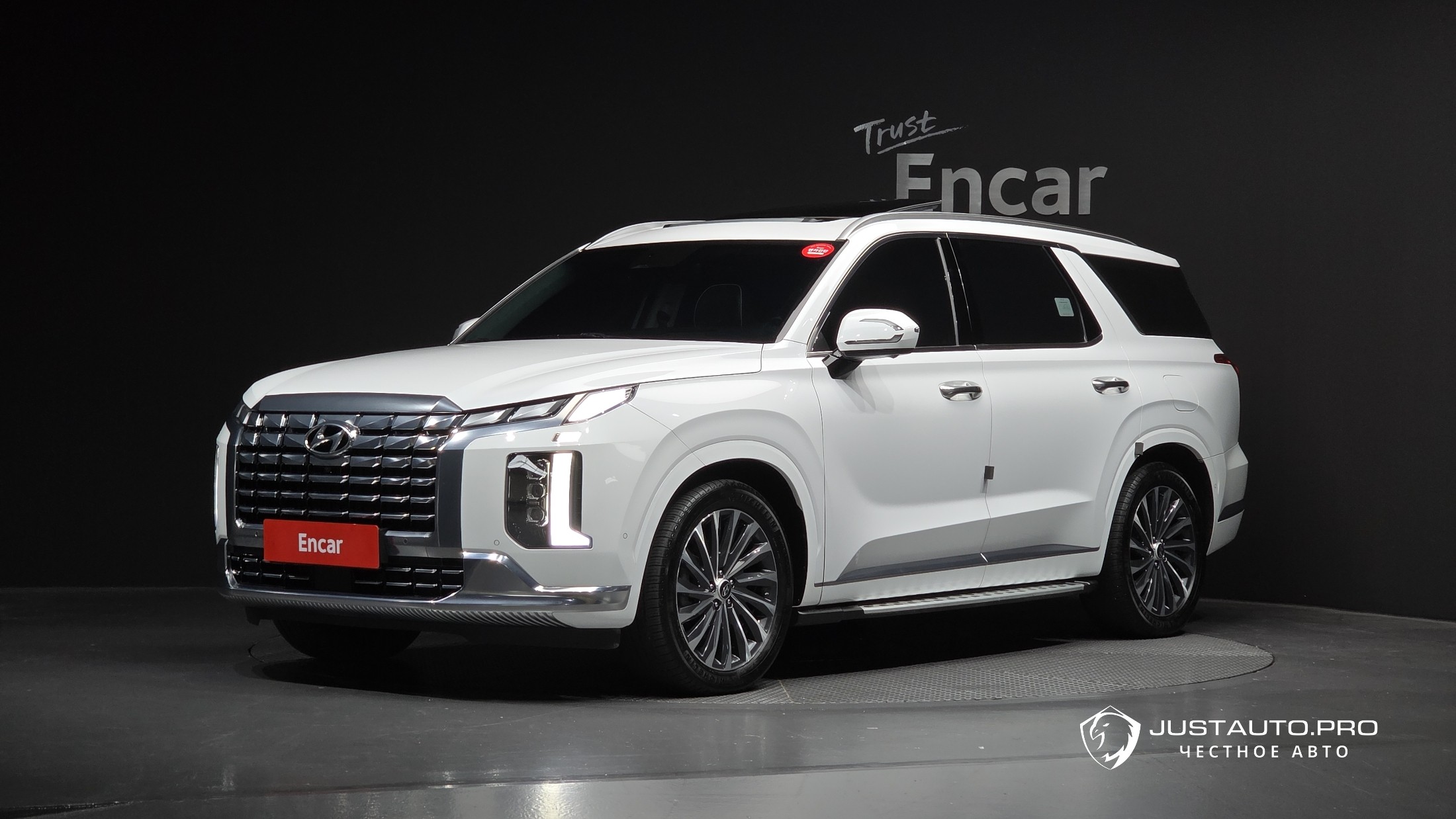 Автомобиль Hyundai Palisade