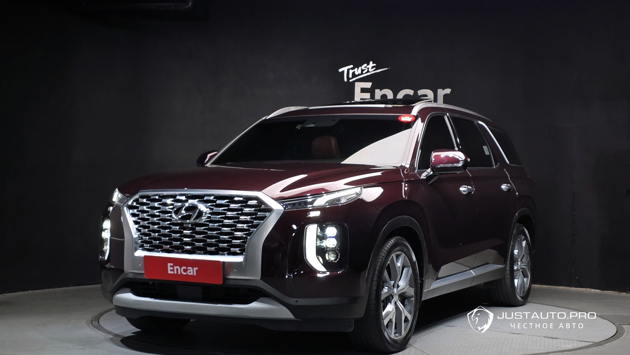 Автомобиль Hyundai Palisade