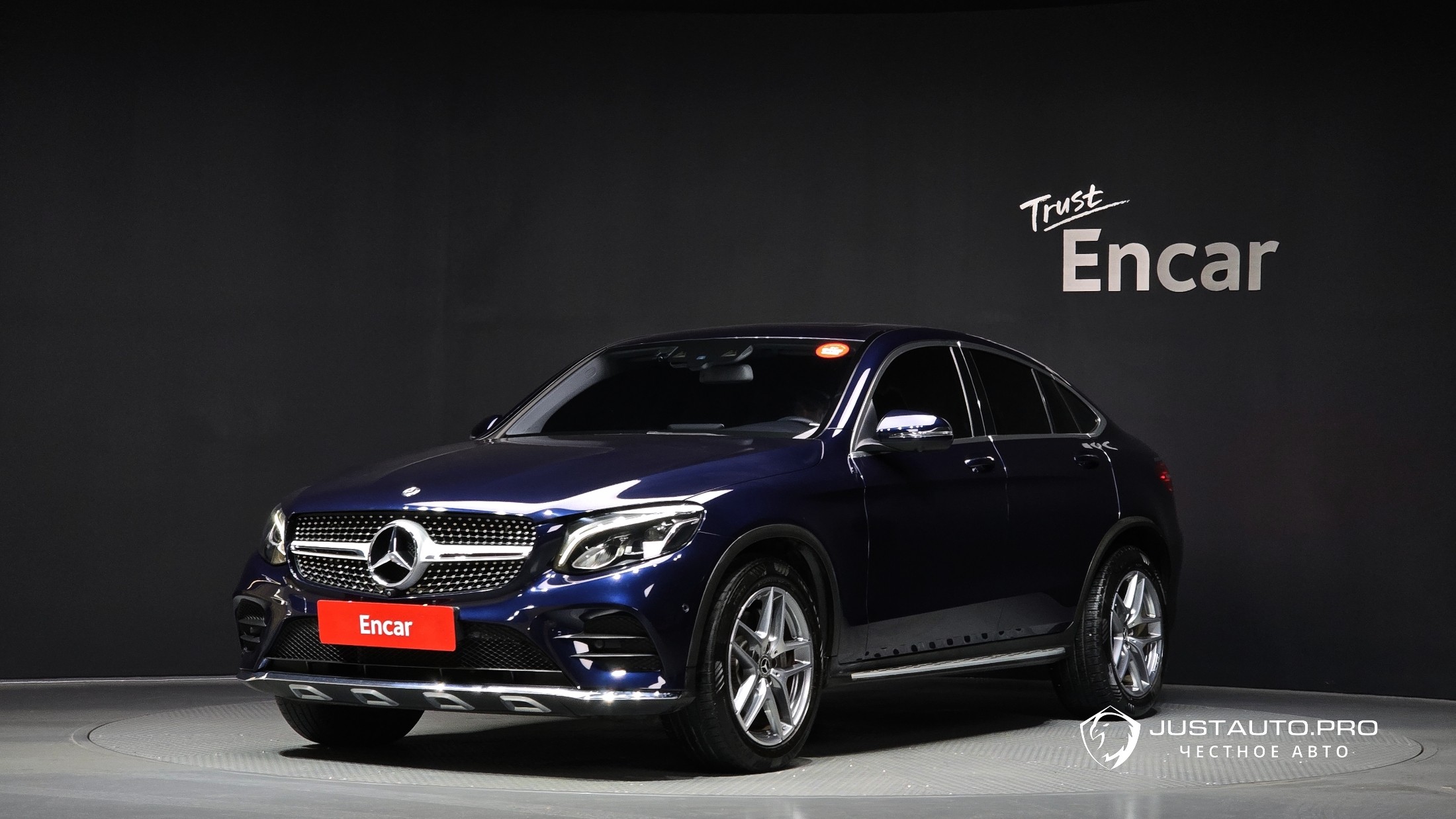 Автомобиль Mercedes-Benz GLC-Class