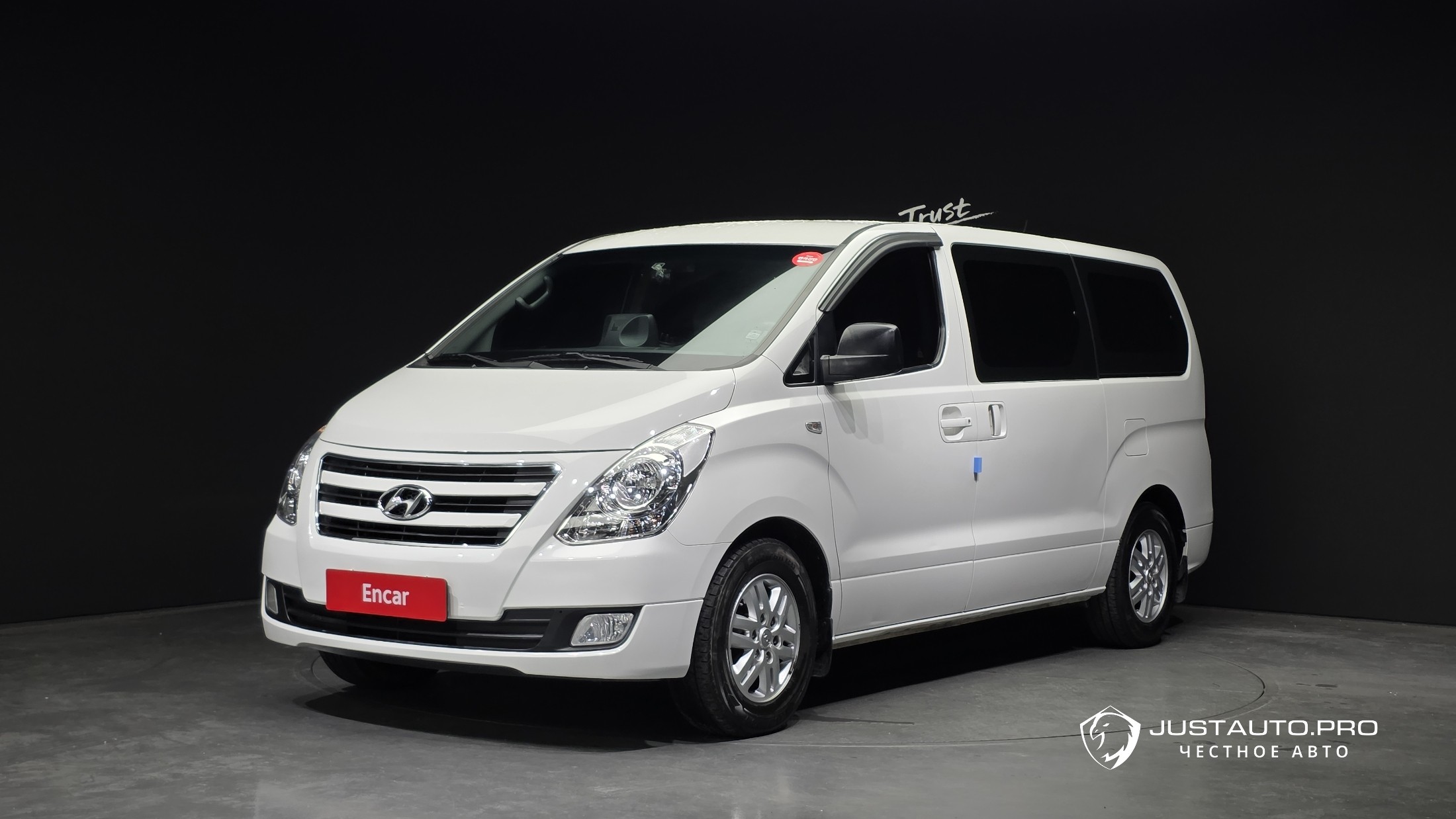 Автомобиль Hyundai Starex