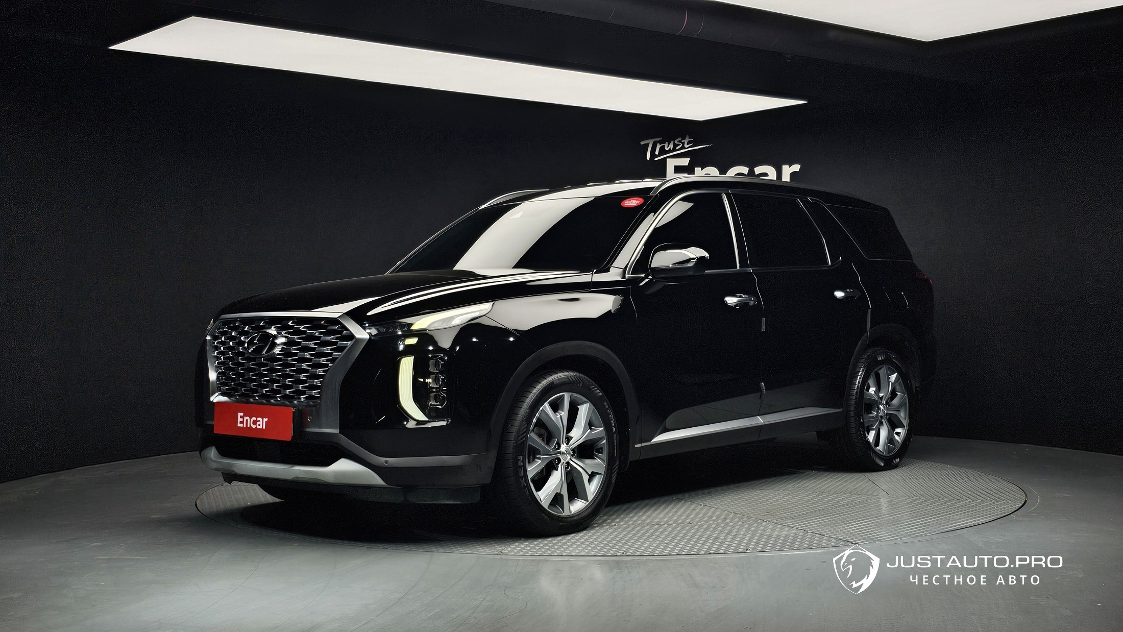 Автомобиль Hyundai Palisade