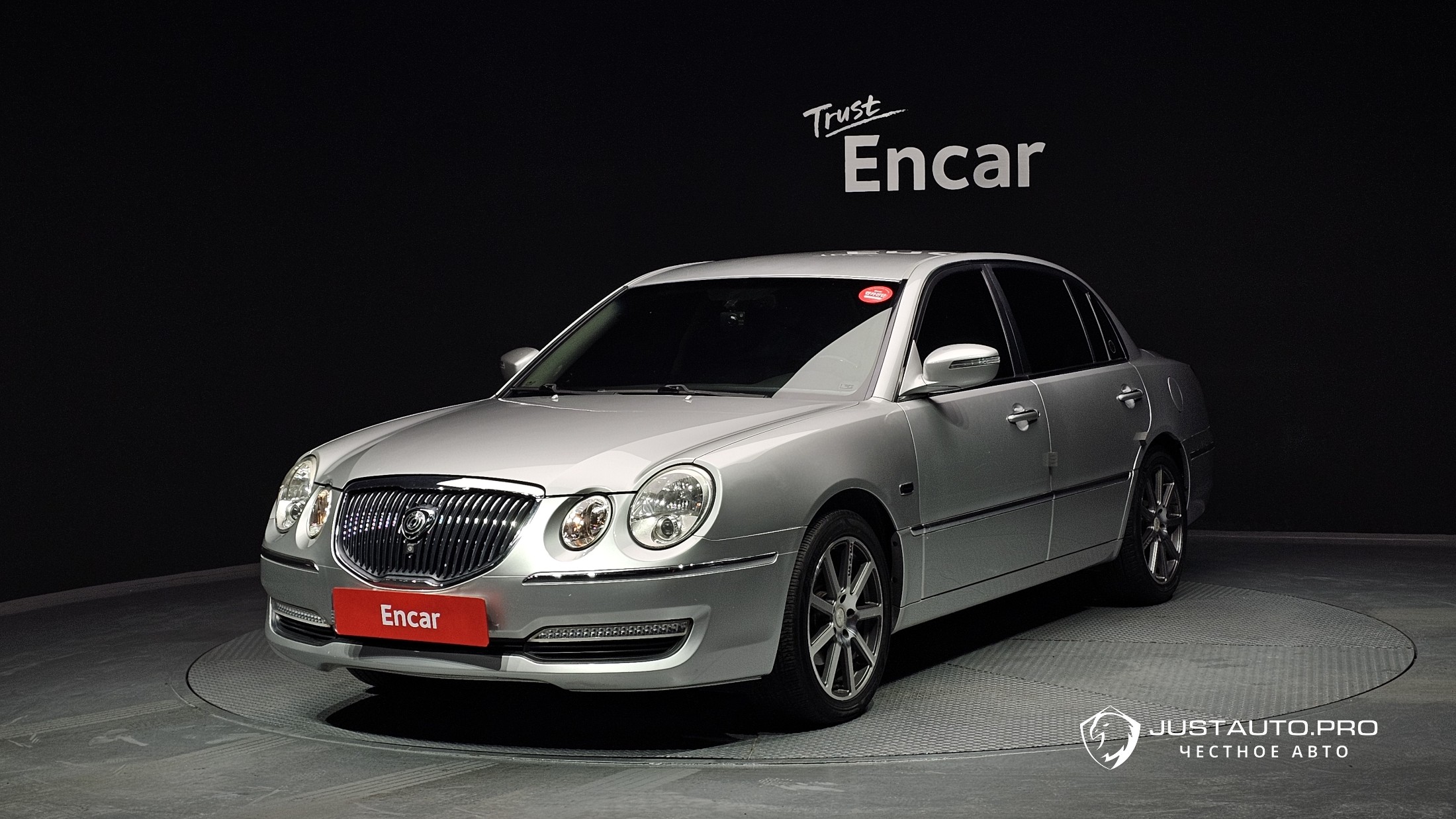 Автомобиль Kia OPIRUS