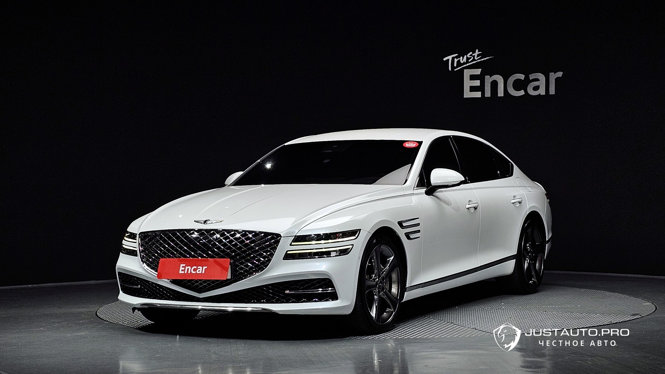 Автомобиль Genesis G80