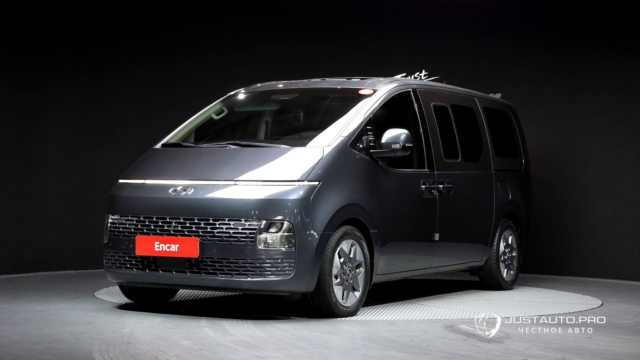 Автомобиль Hyundai Staria