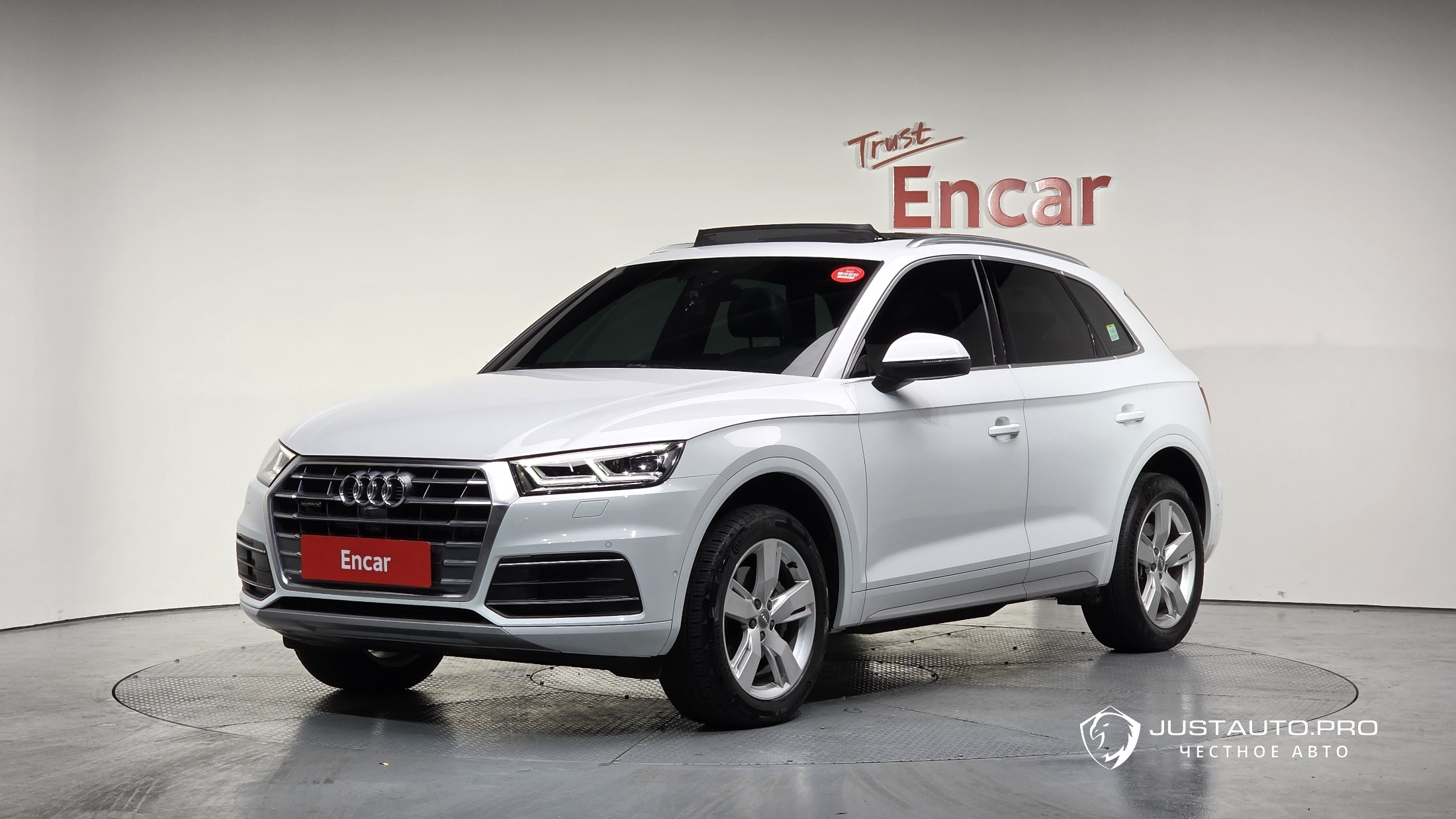 Автомобиль Audi Q5