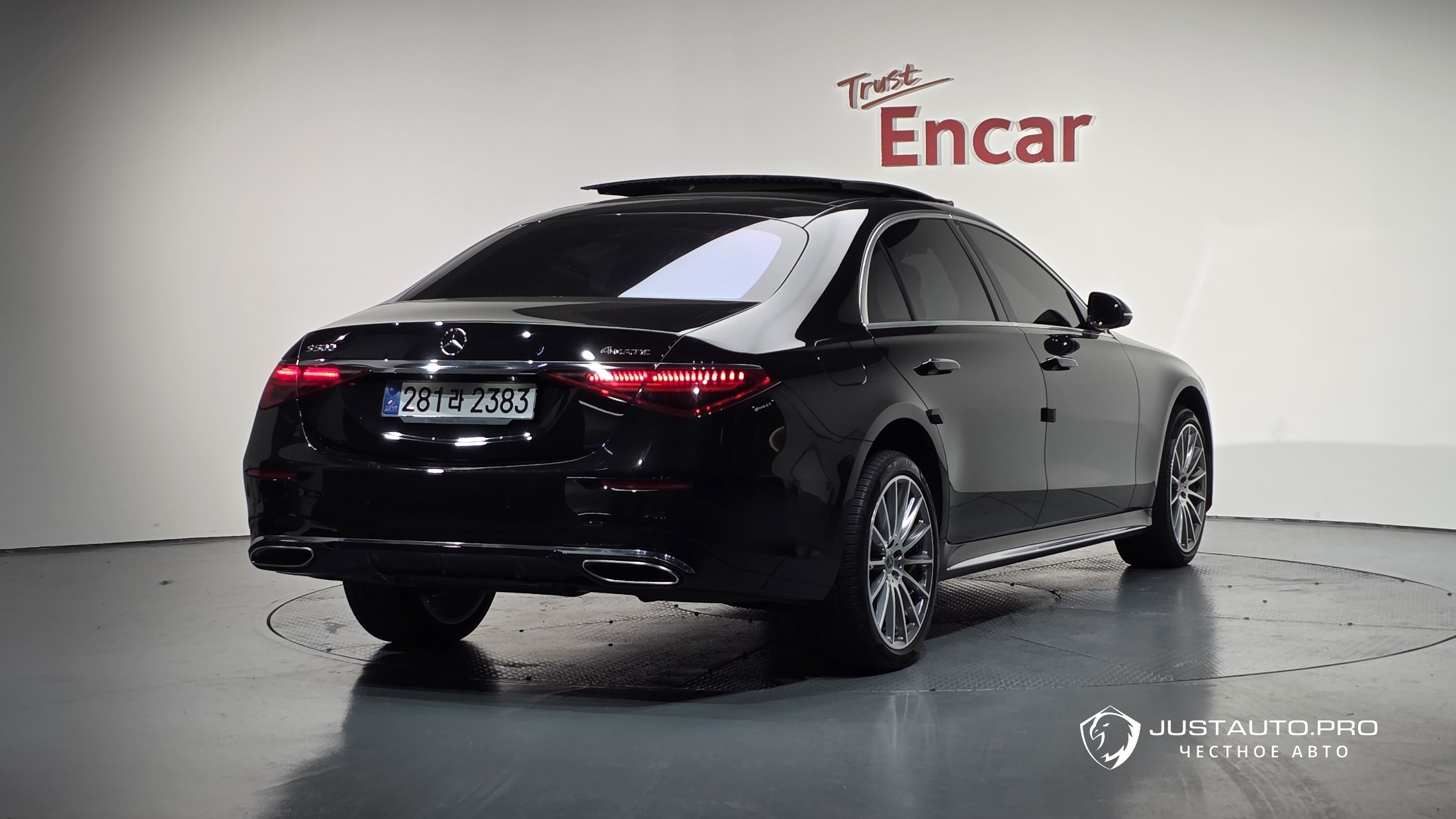 Автомобиль Mercedes-Benz S-Class