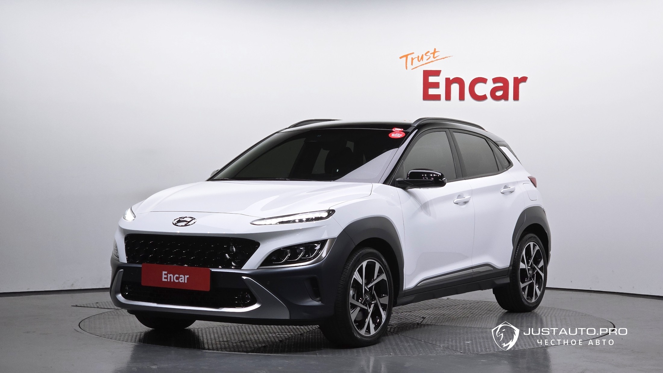 Автомобиль Hyundai Kona