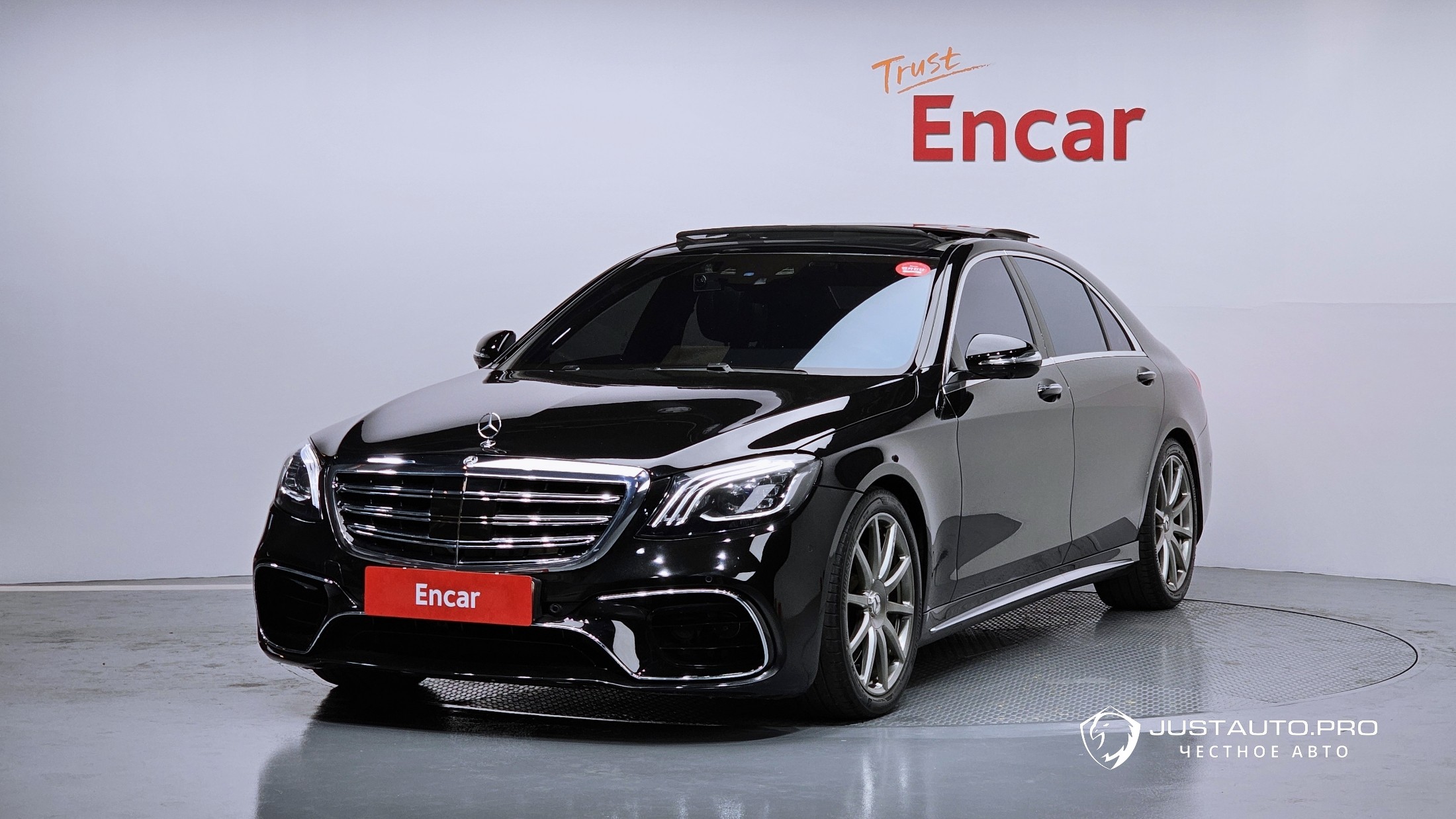 Автомобиль Mercedes-Benz S-Class