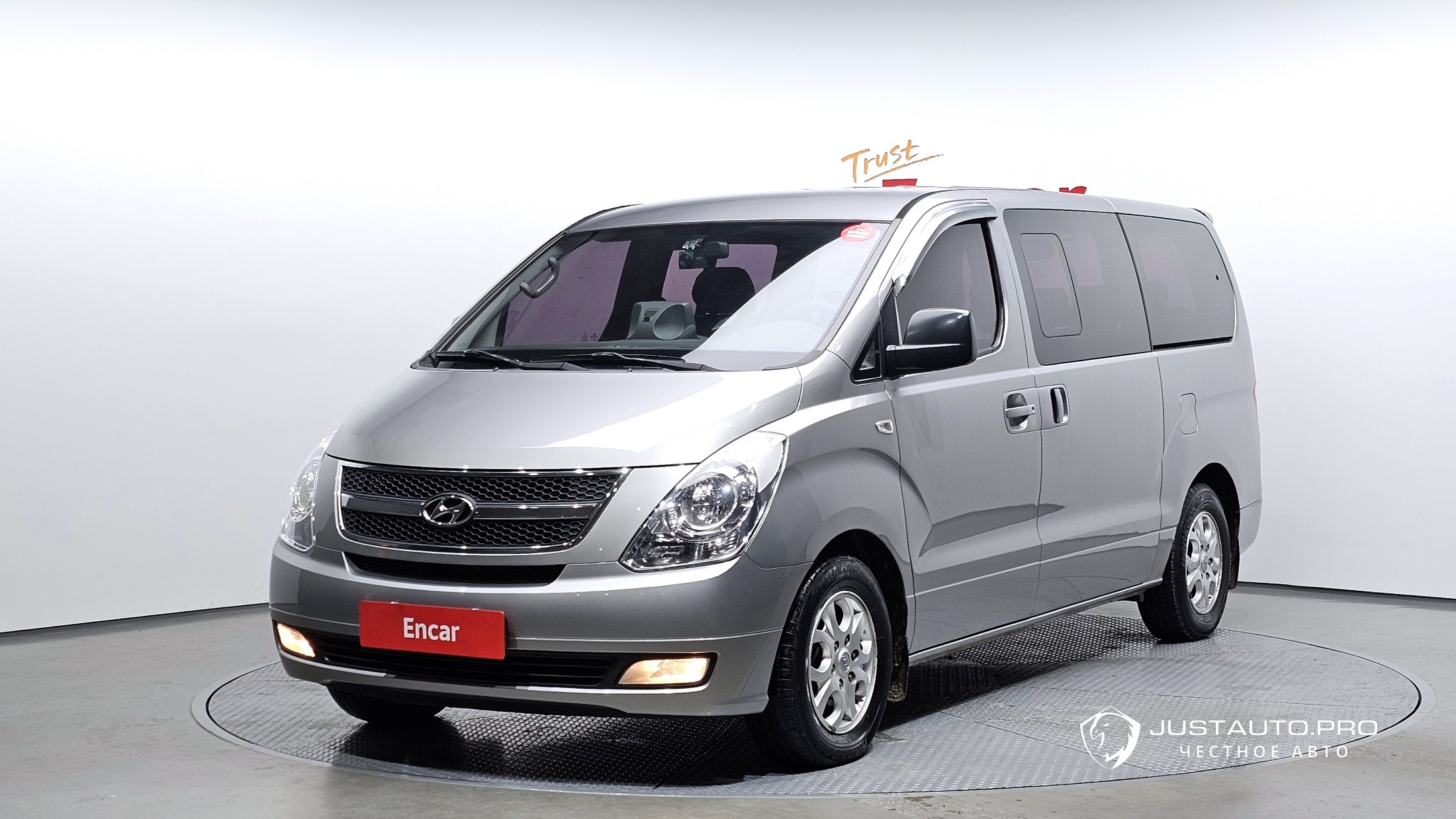 Автомобиль Hyundai Starex