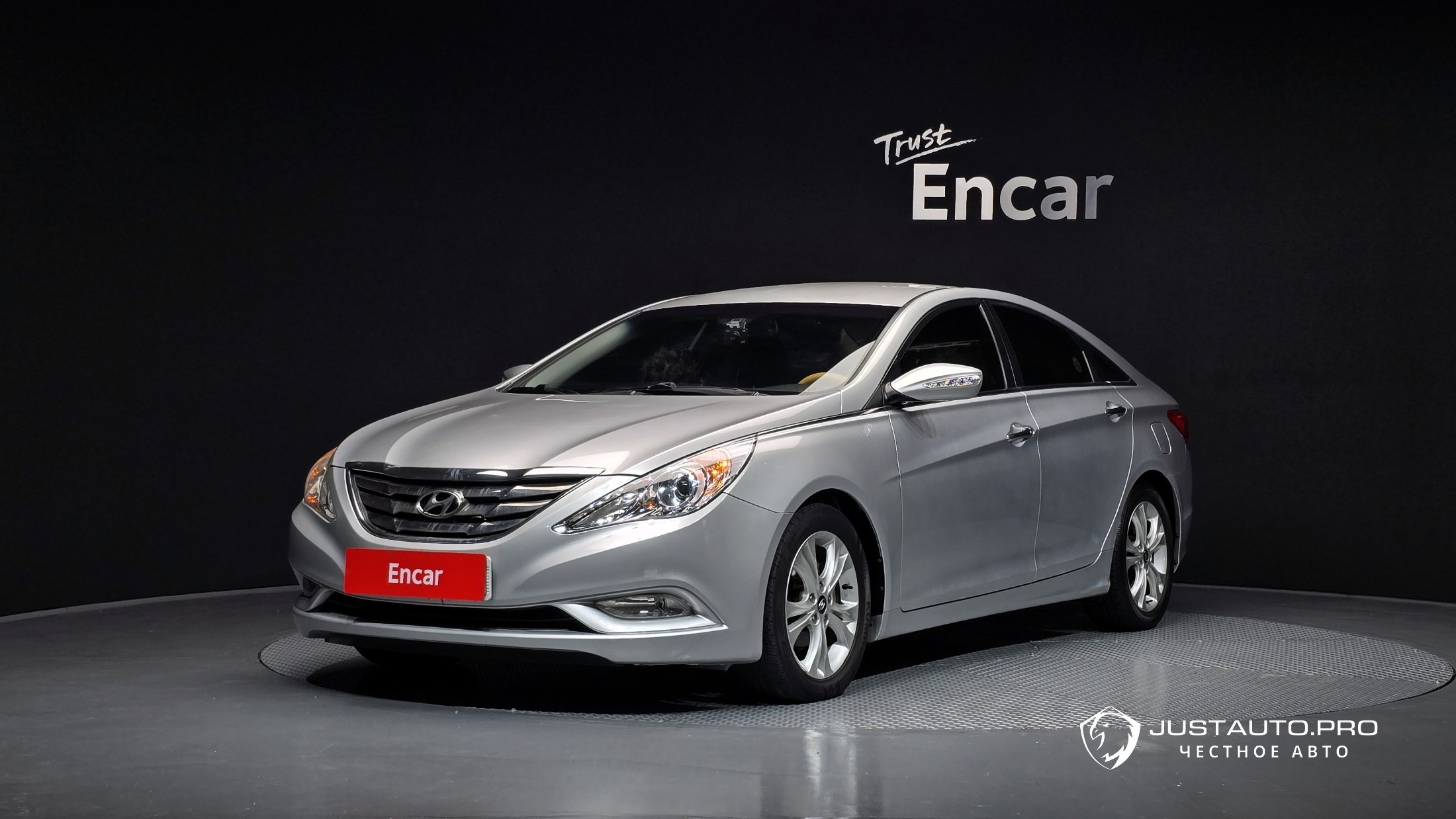 Автомобиль Hyundai Sonata