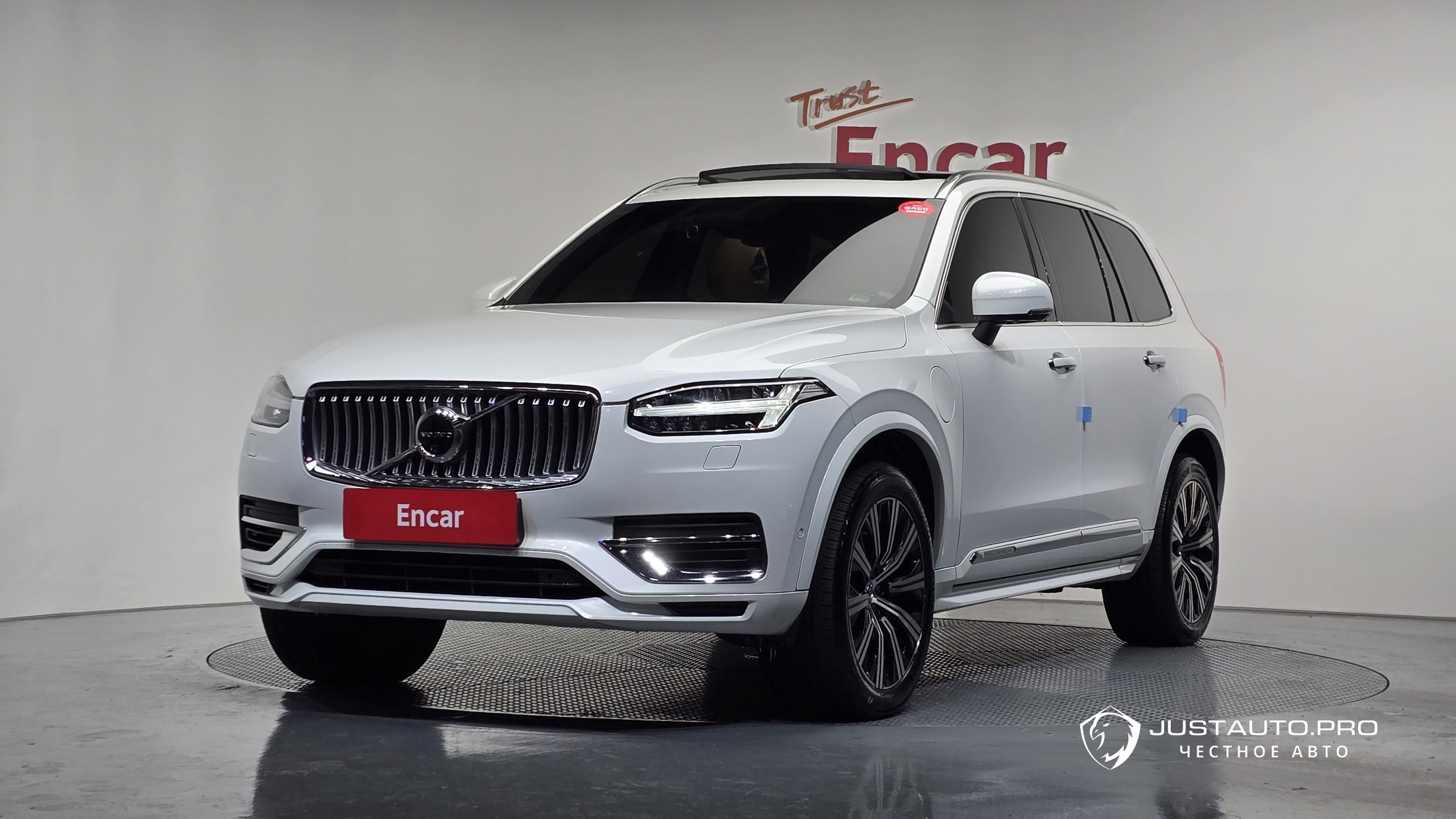 Автомобиль Volvo XC90