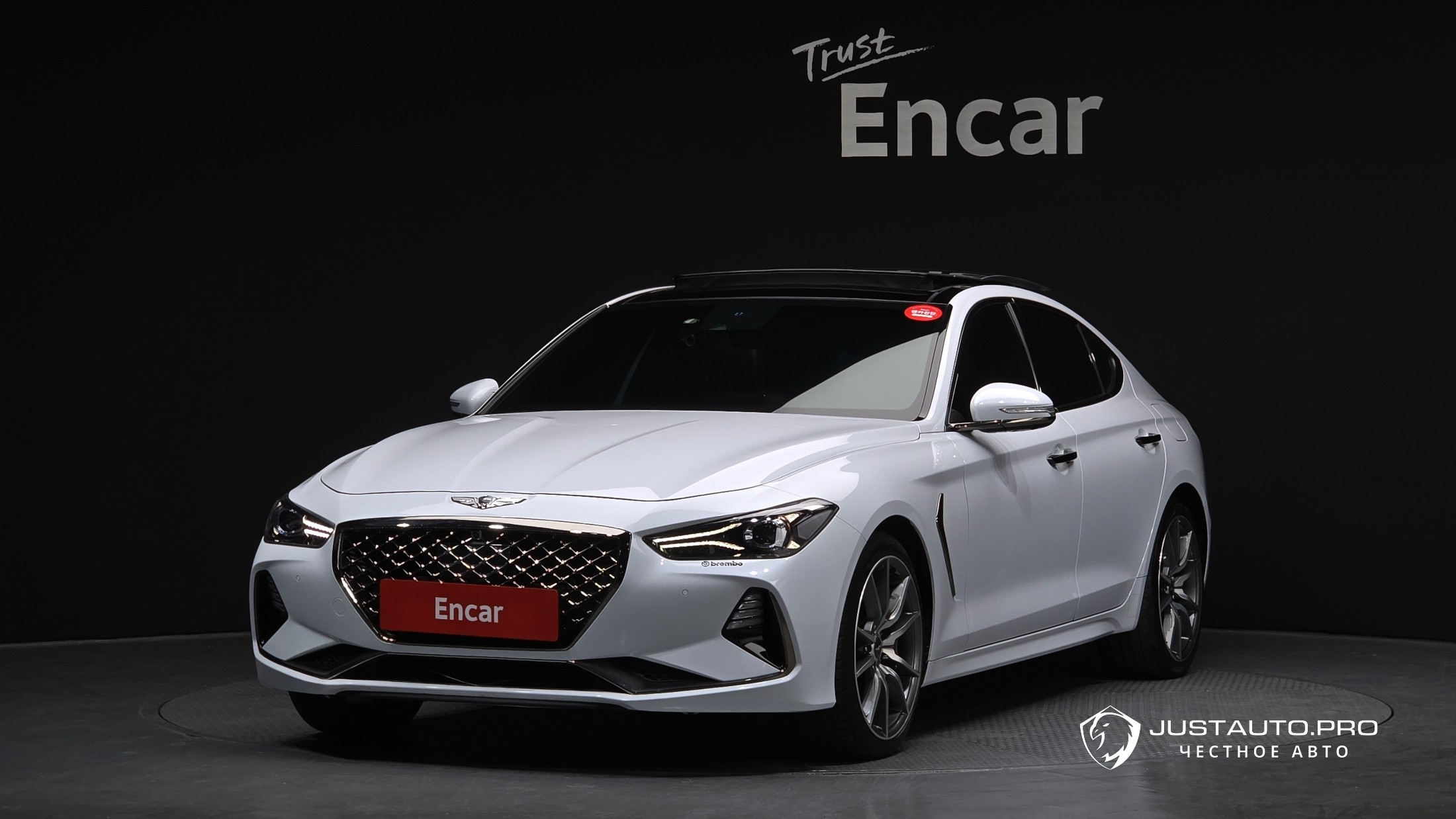 Автомобиль Genesis G70