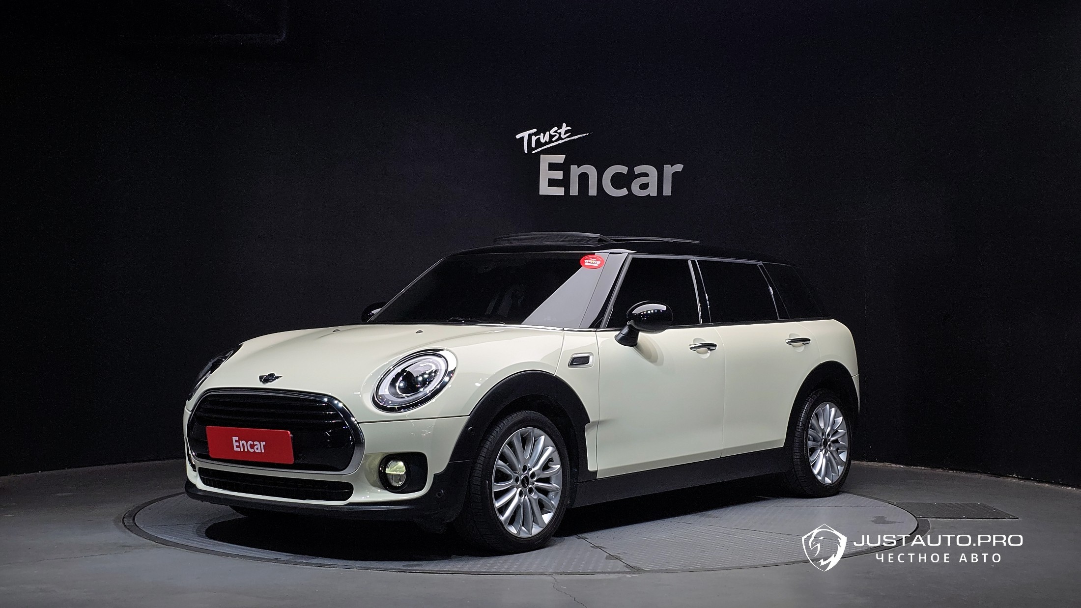 Автомобиль Mini Clubman