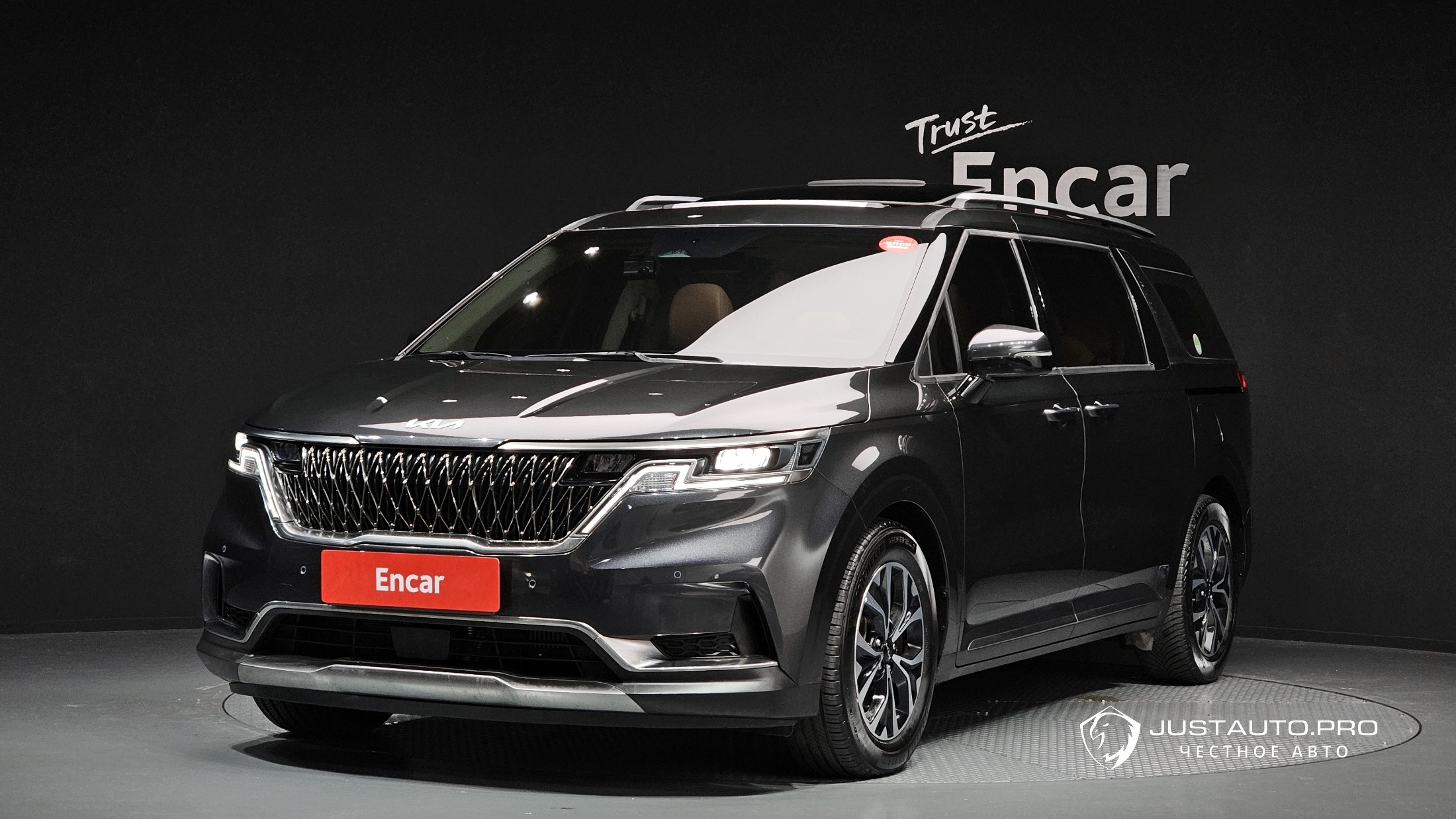 Автомобиль Kia Canival