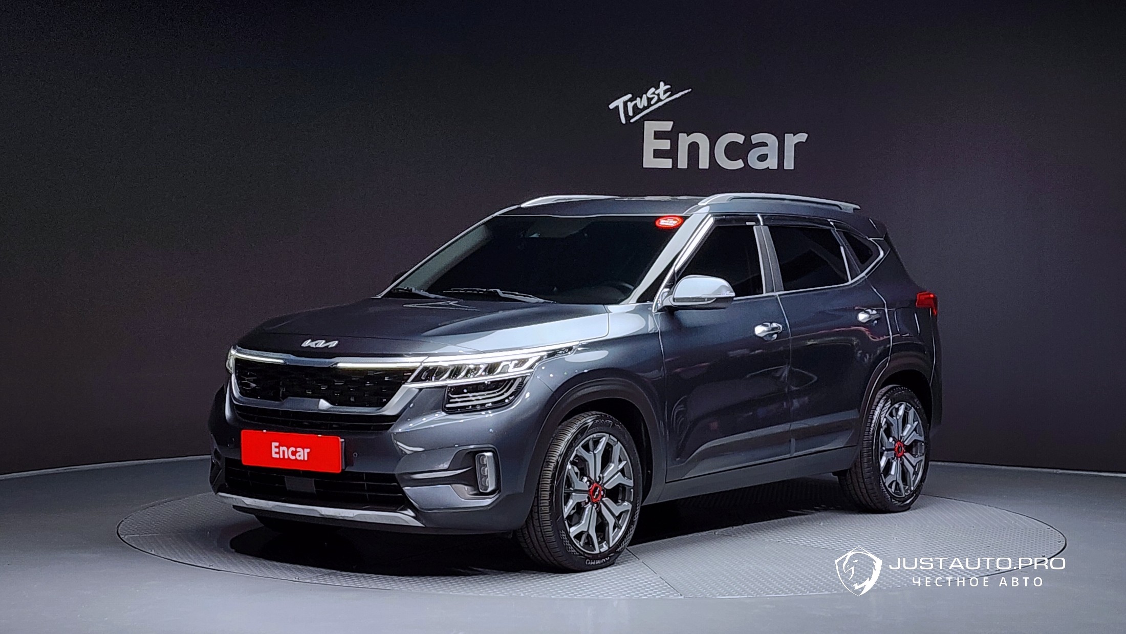 Автомобиль Kia Seltos