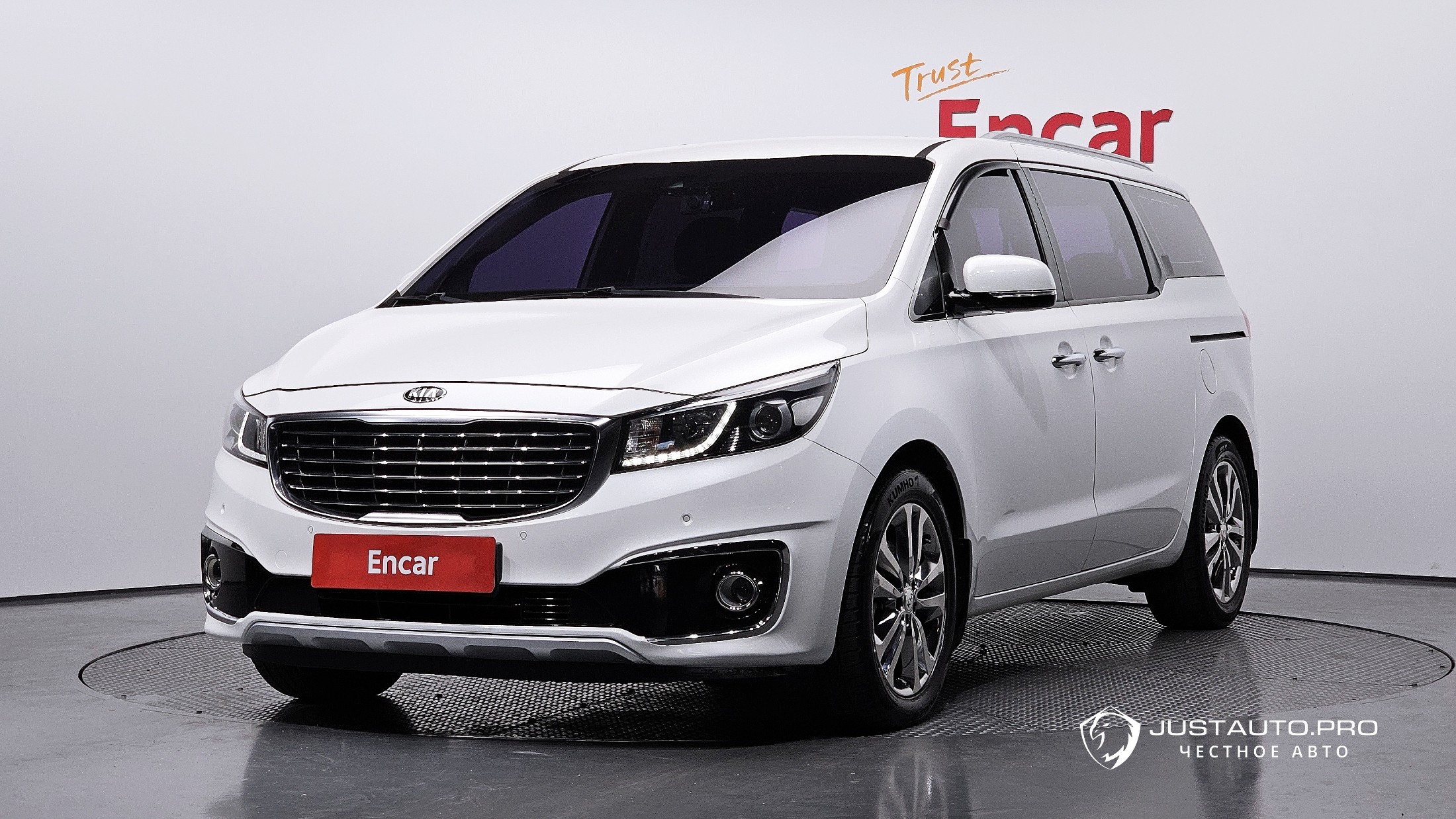 Автомобиль Kia Canival