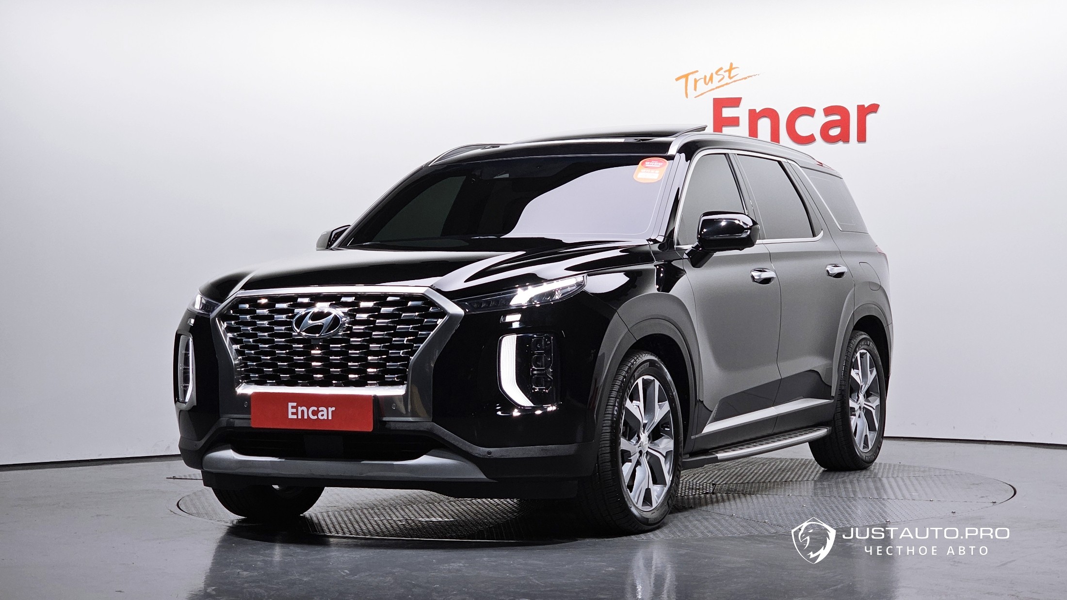 Автомобиль Hyundai Palisade