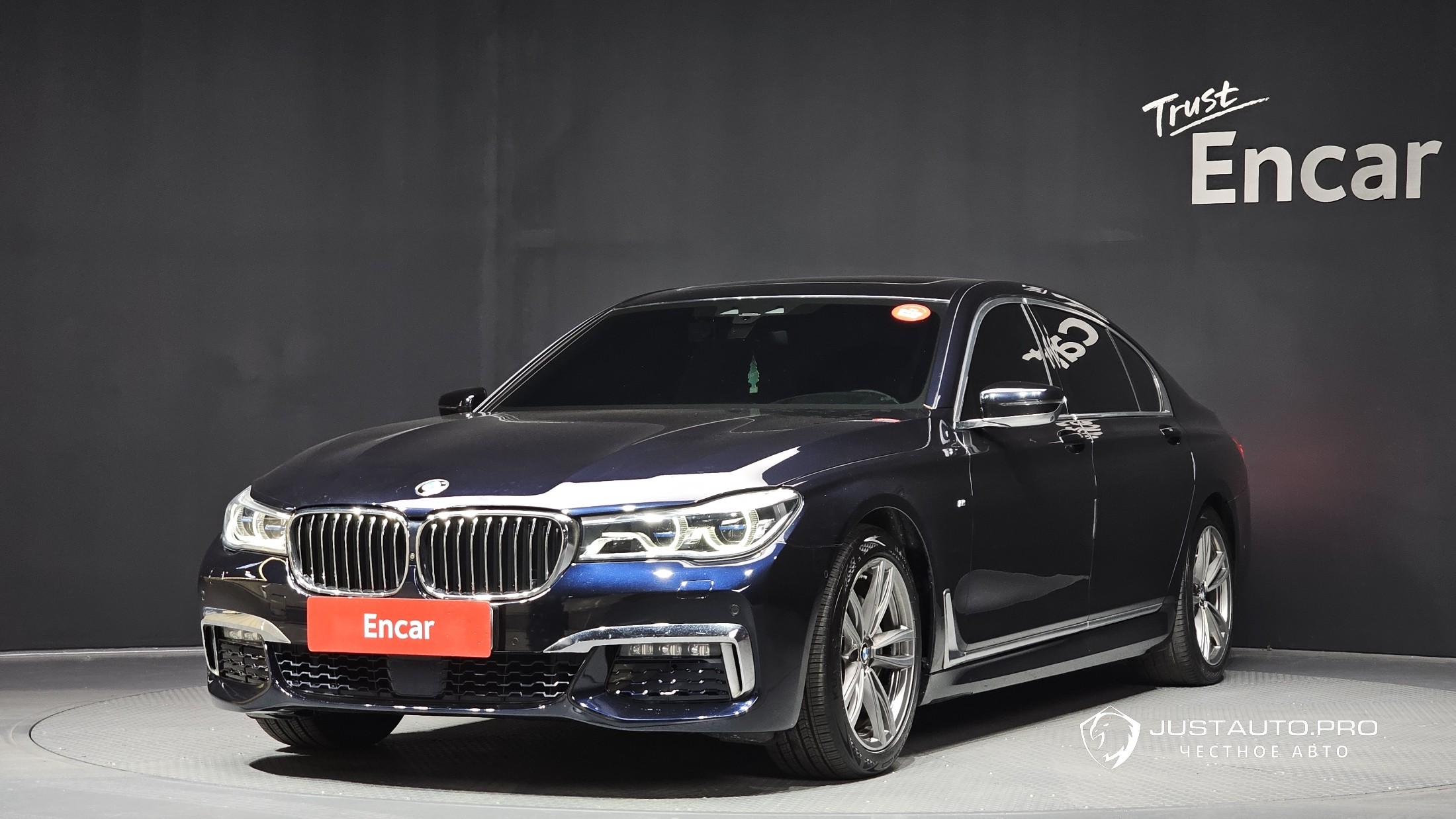 Автомобиль BMW 7-Series