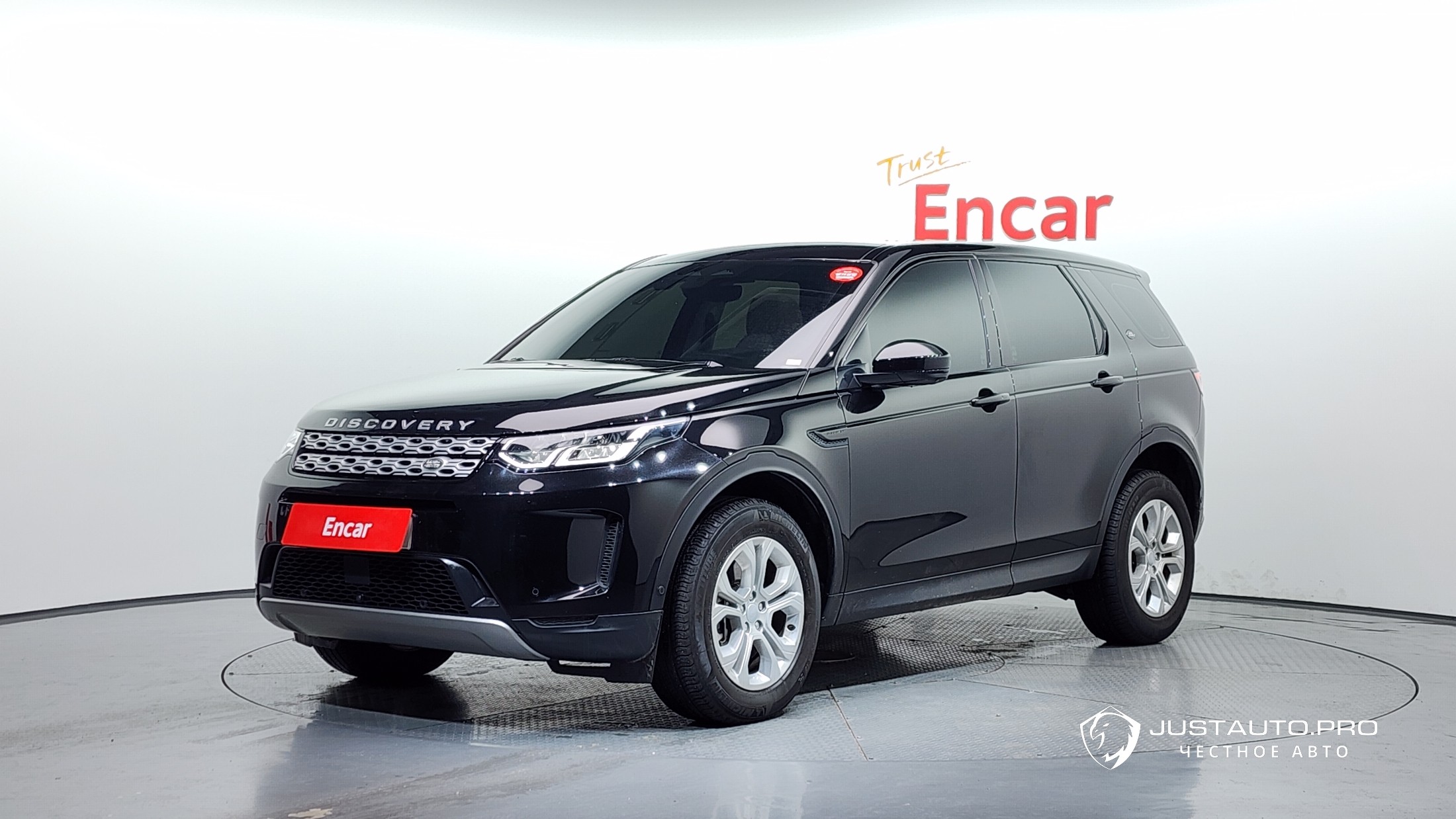 Автомобиль Land Rover Discovery Sport