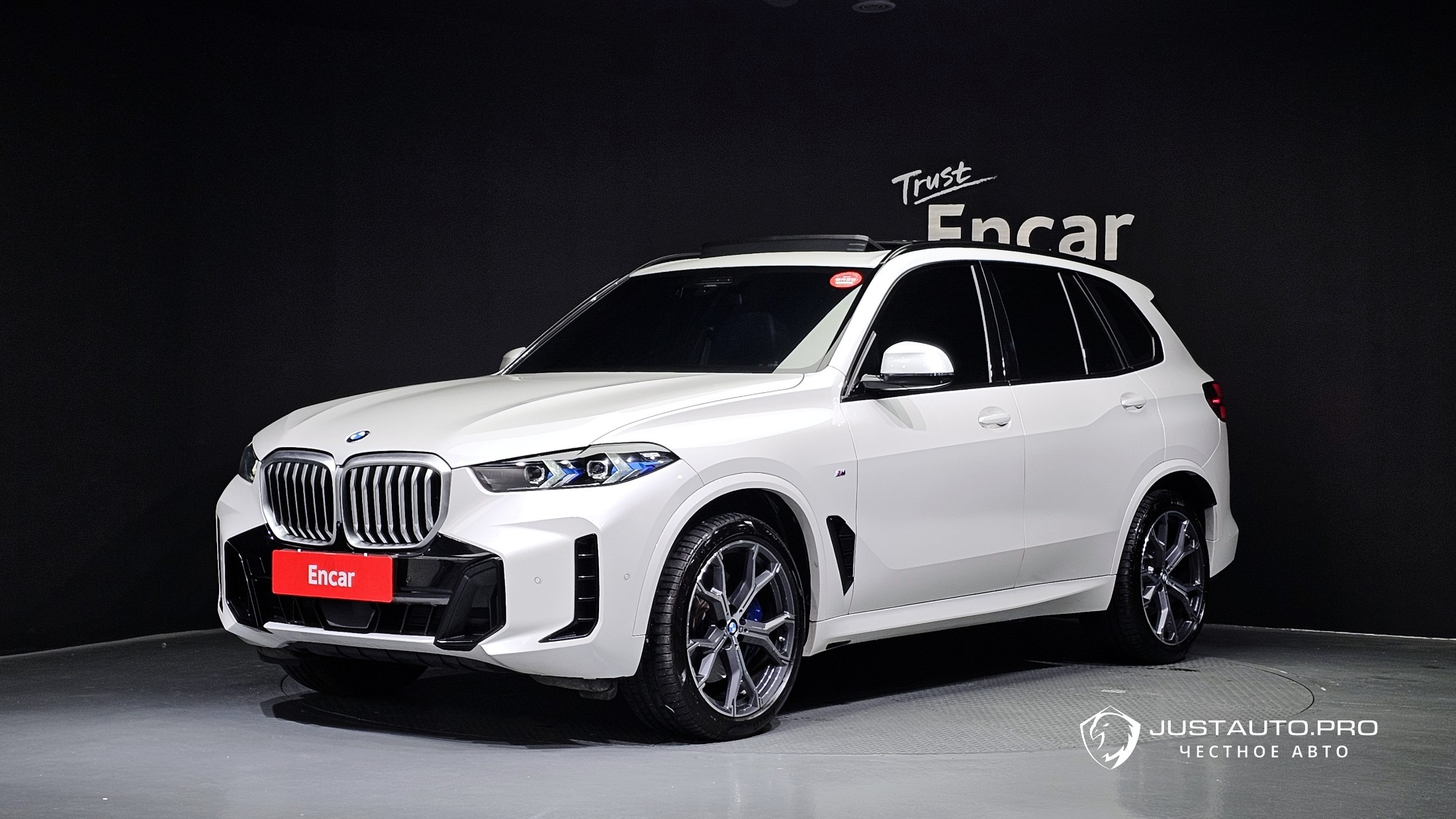 Автомобиль BMW X5