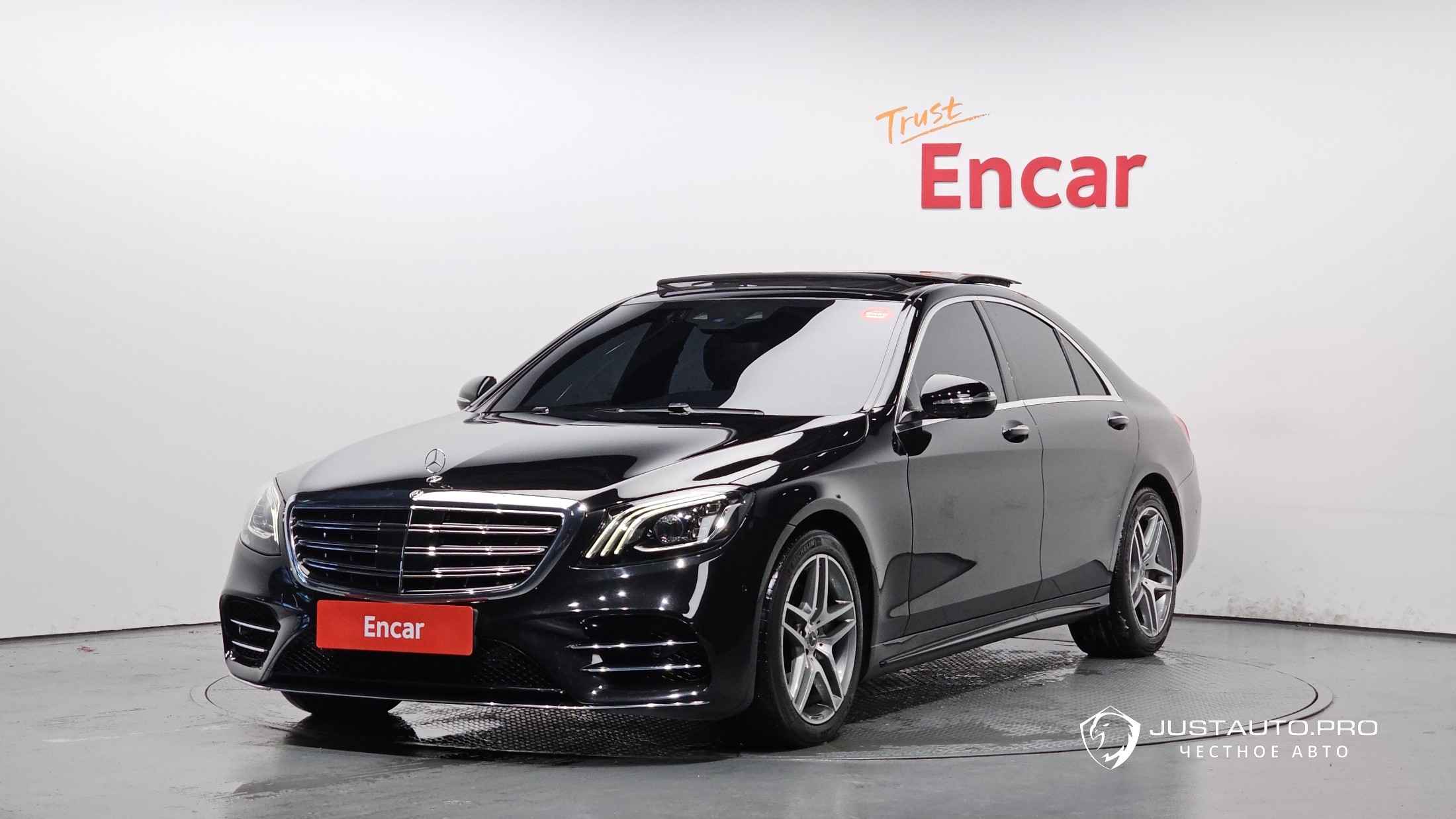 Автомобиль Mercedes-Benz S-Class