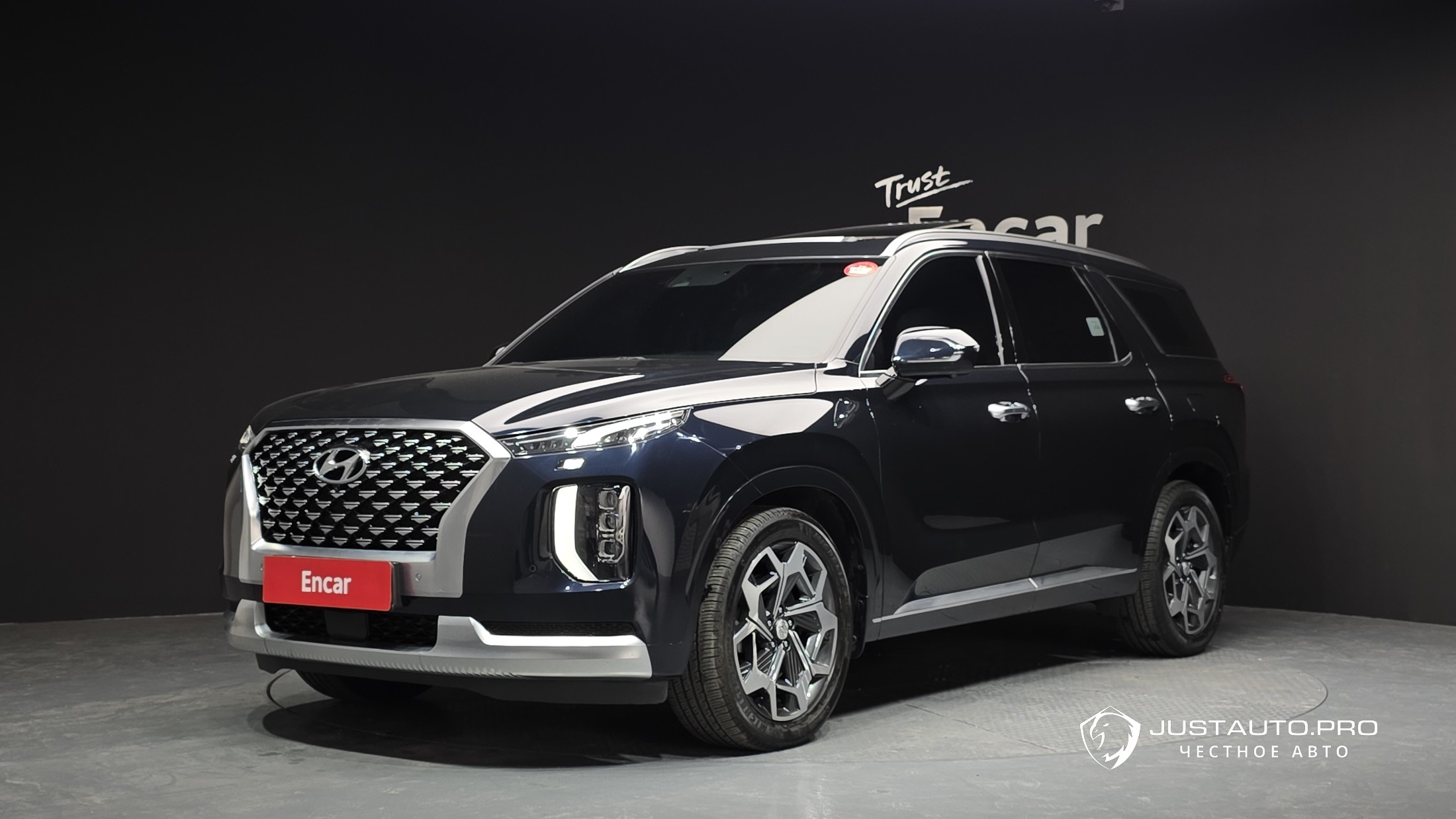 Автомобиль Hyundai Palisade