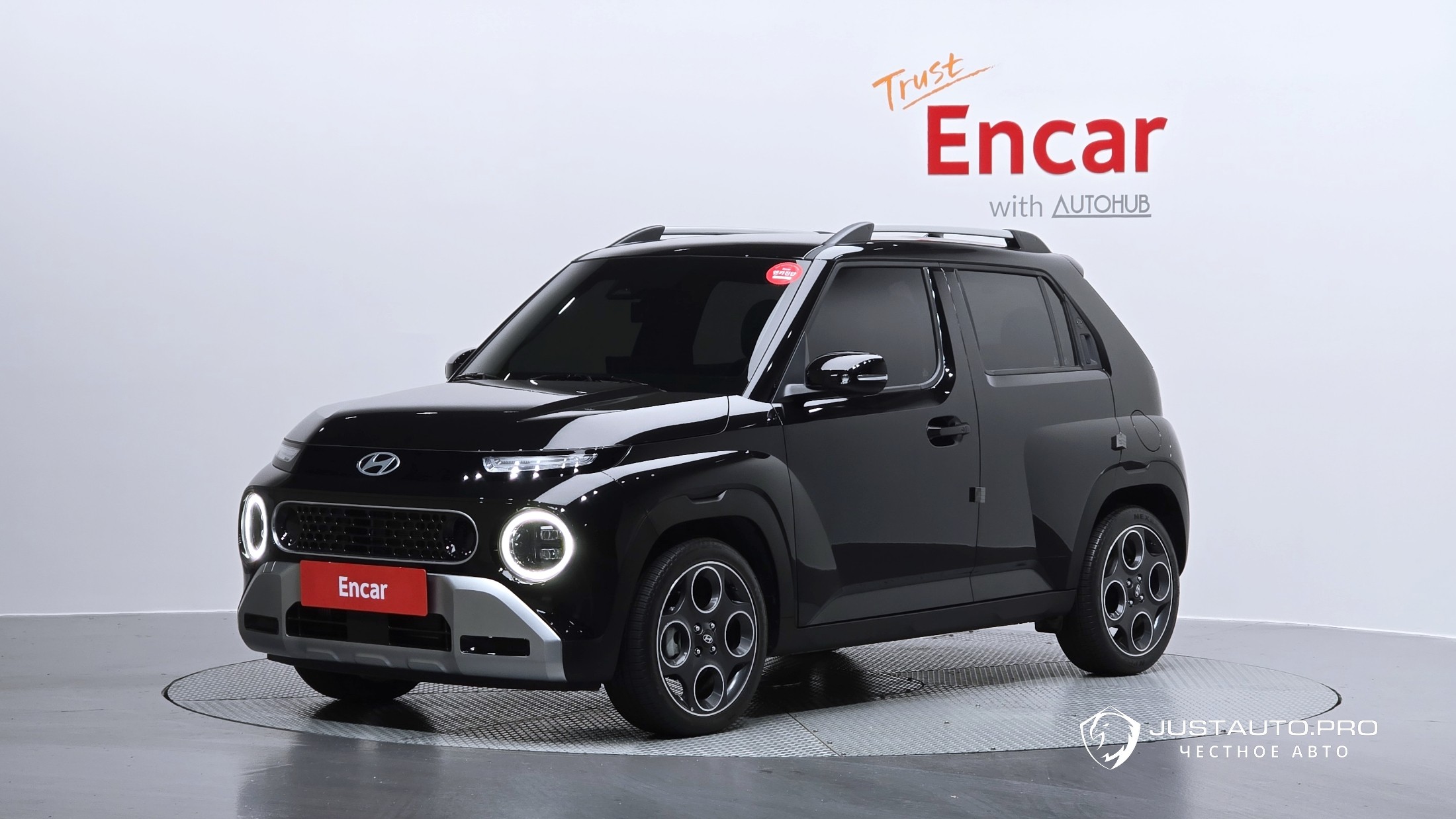 Автомобиль Hyundai Casper