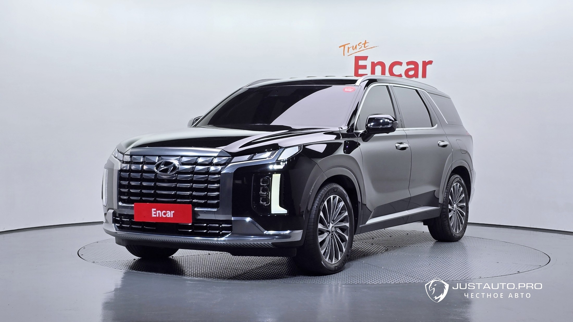 Автомобиль Hyundai Palisade