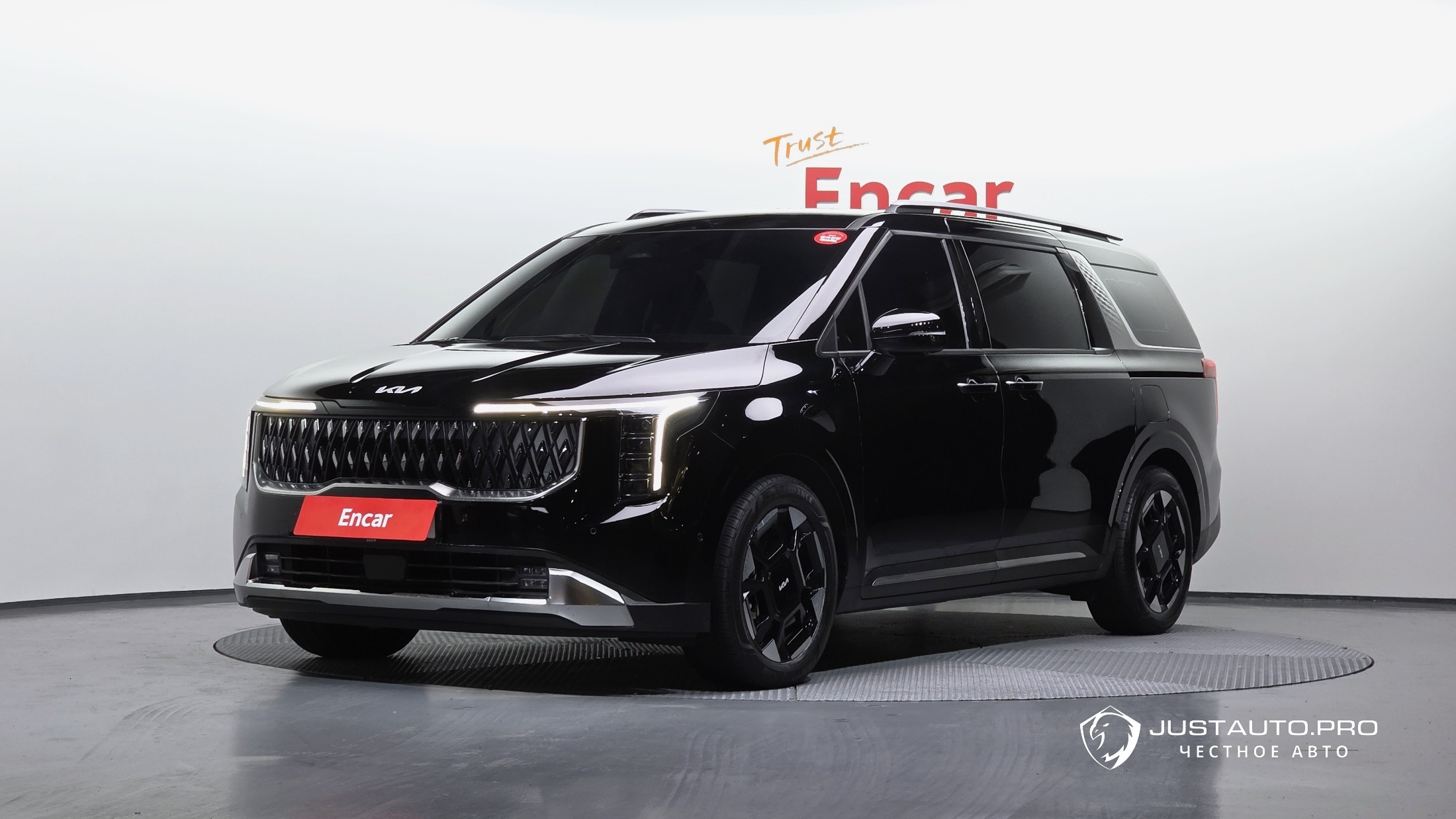 Автомобиль Kia Canival