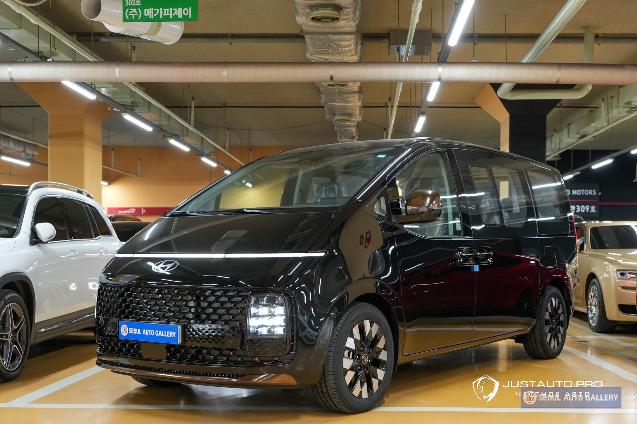 Автомобиль Hyundai Staria