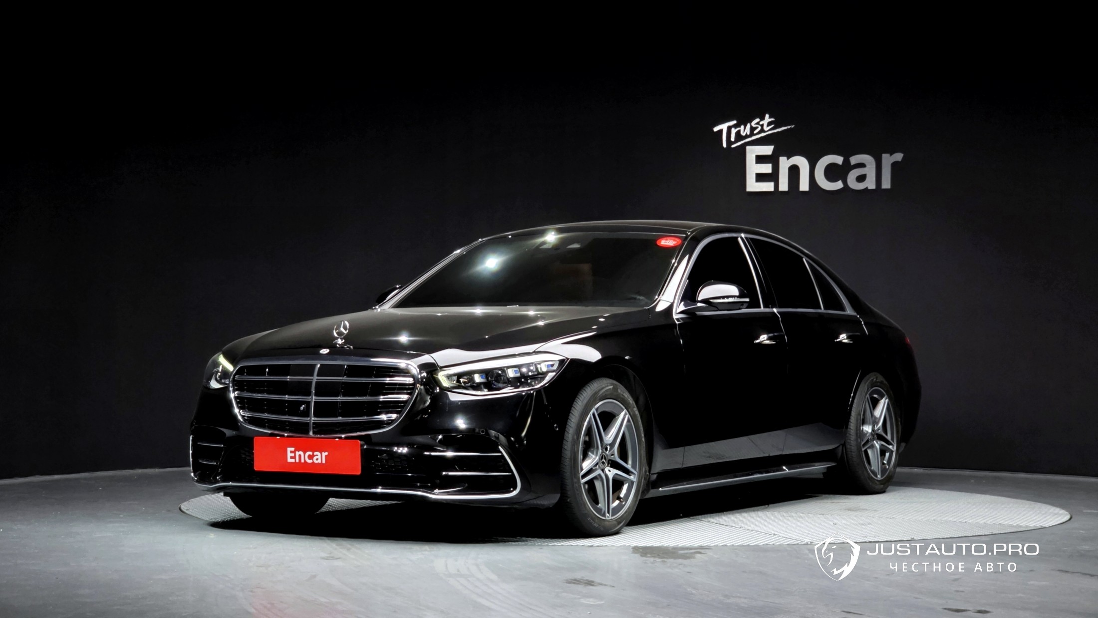 Автомобиль Mercedes-Benz S-Class