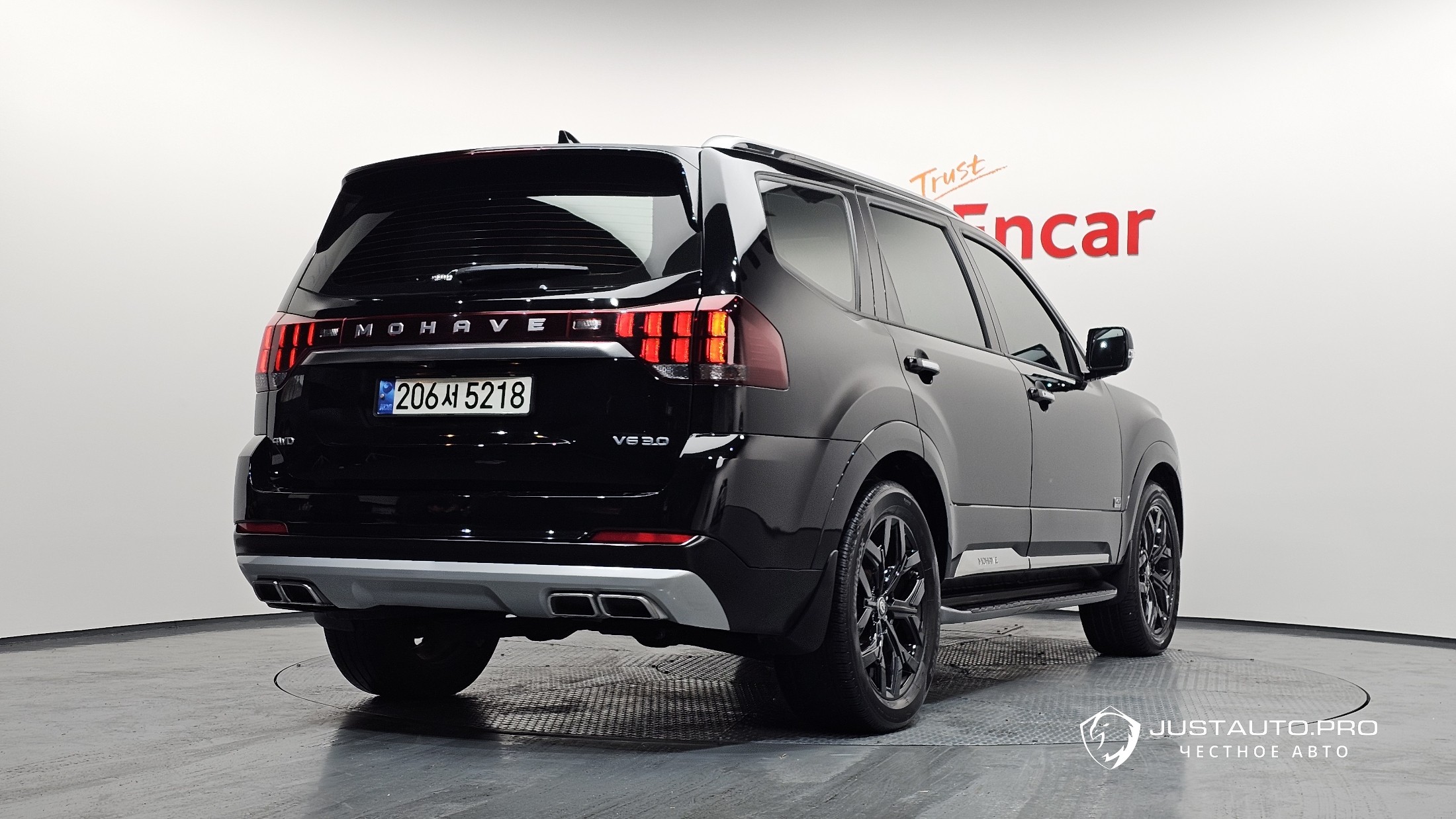 Автомобиль Kia Mohave