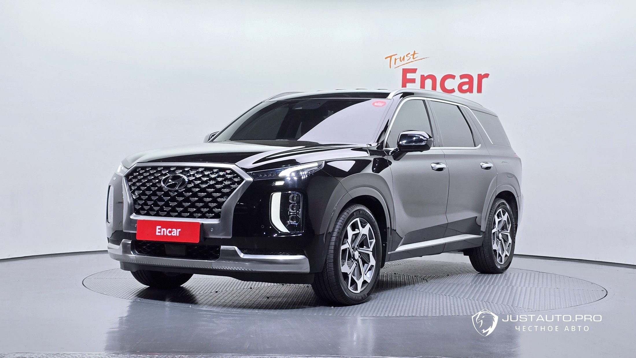Автомобиль Hyundai Palisade