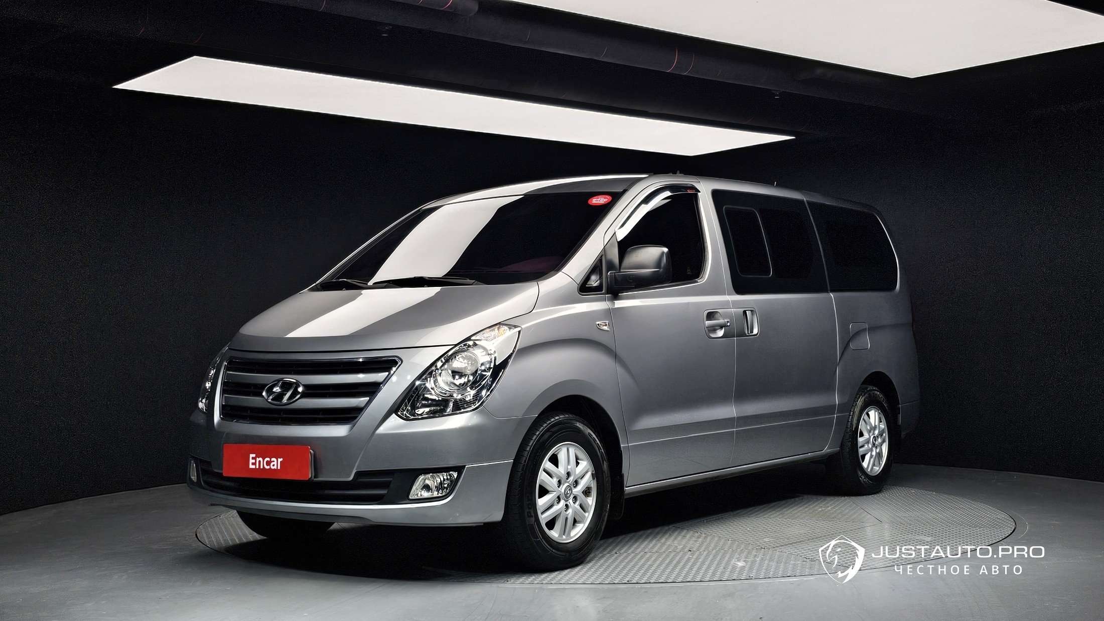 Автомобиль Hyundai Starex