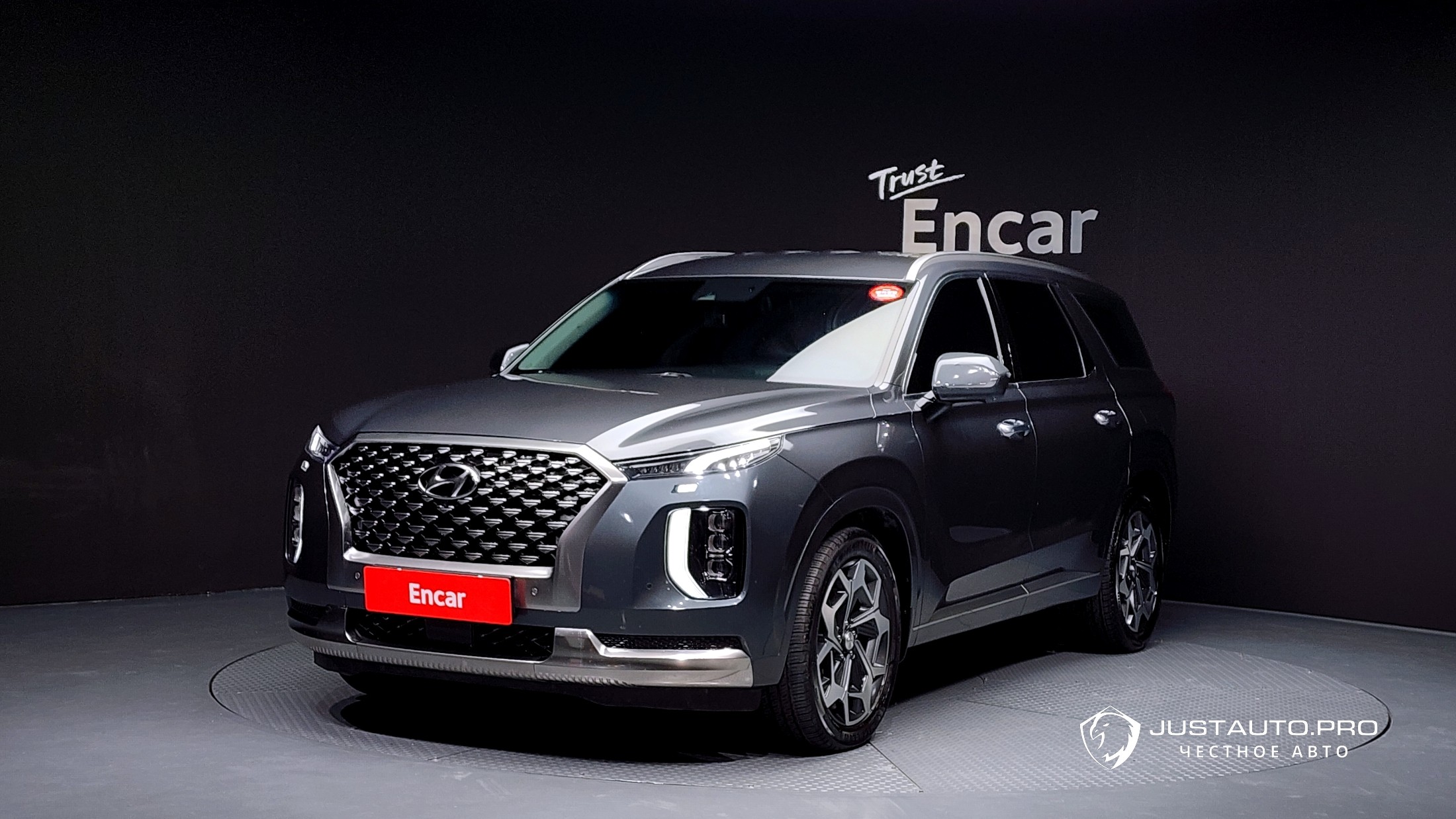 Автомобиль Hyundai Palisade