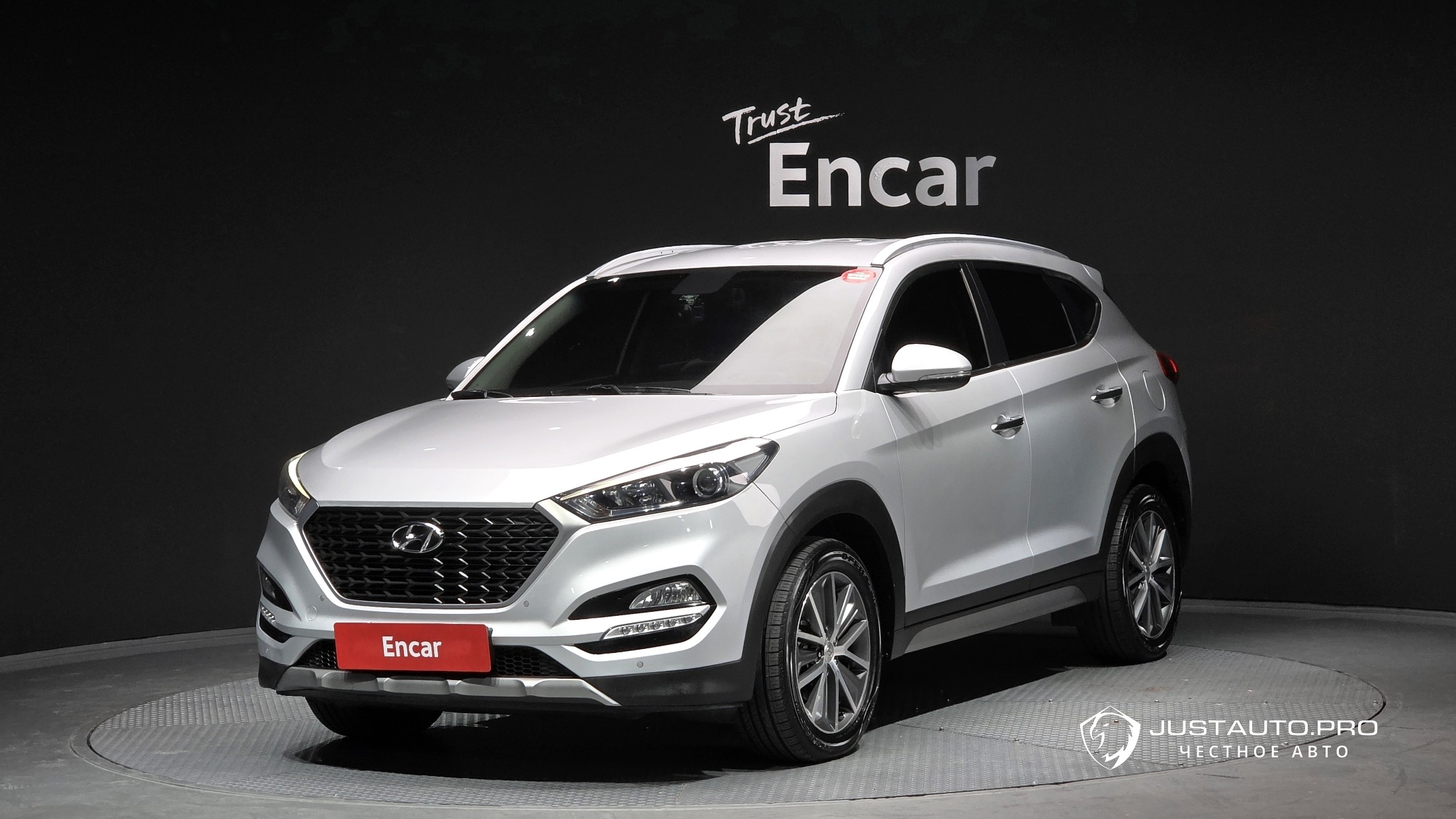 Автомобиль Hyundai Tucson