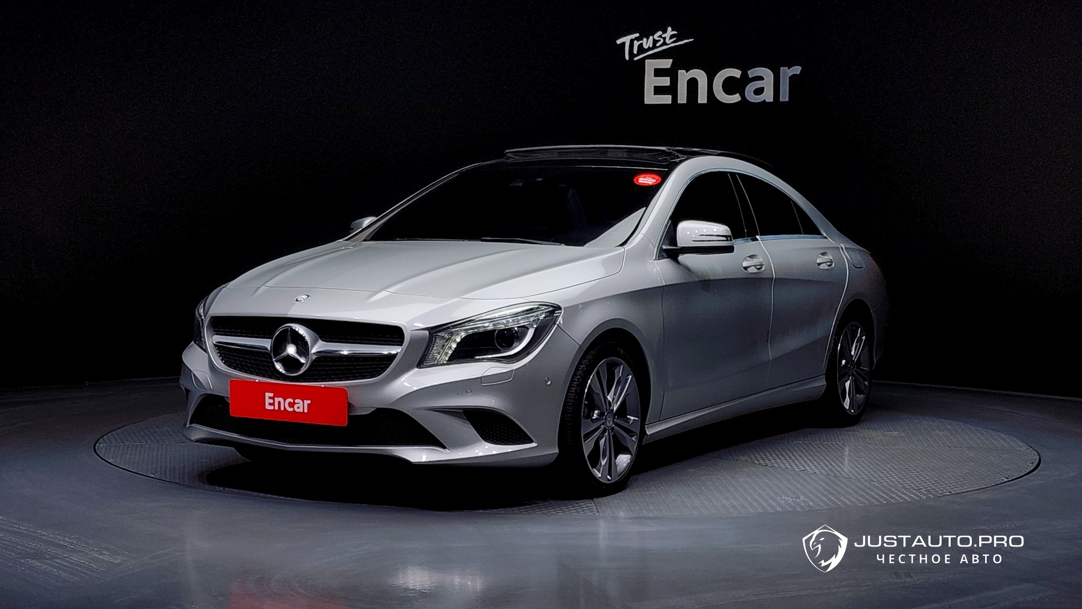 Автомобиль Mercedes-Benz CLA-Class