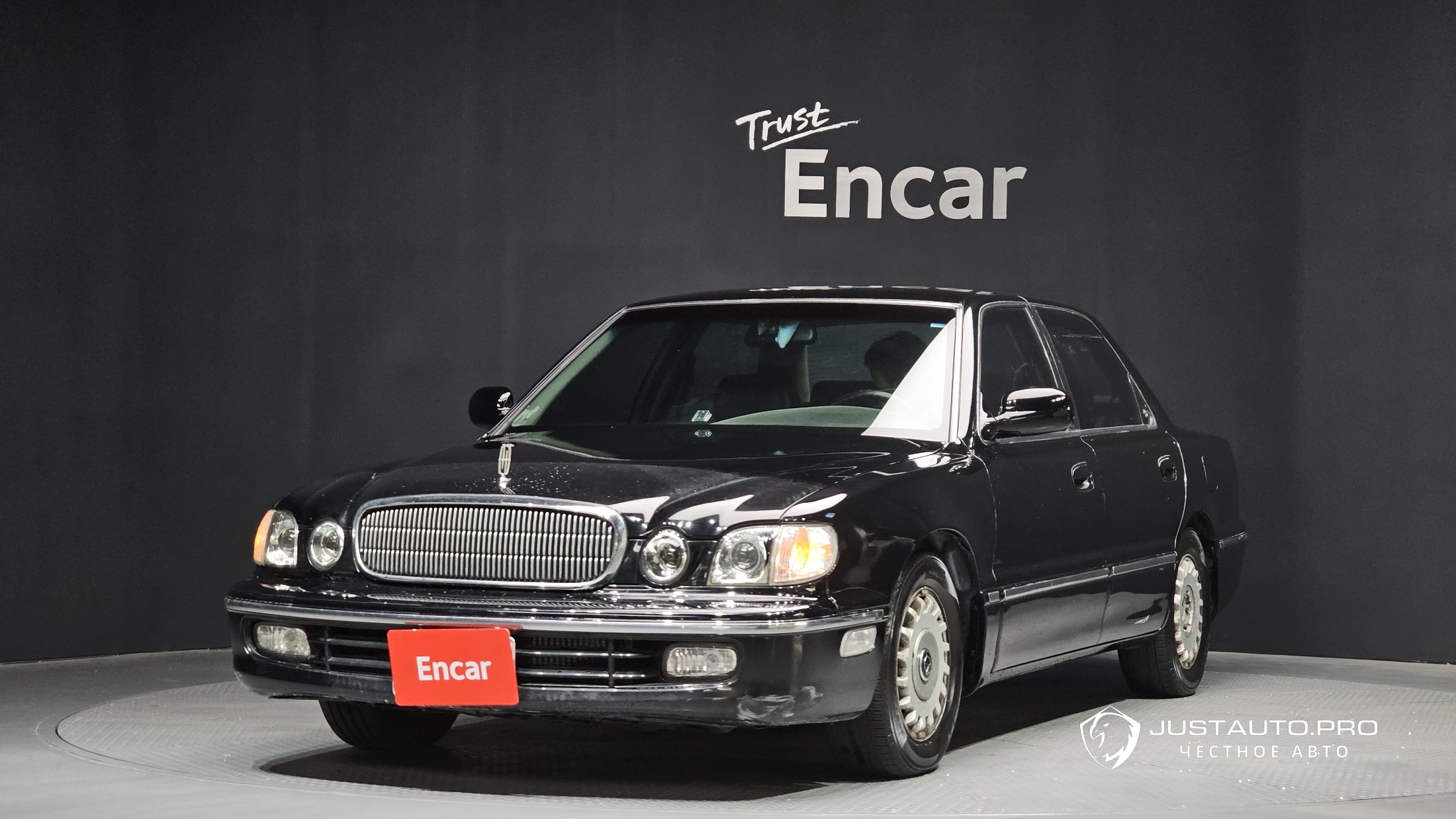 Автомобиль Hyundai Dynasty