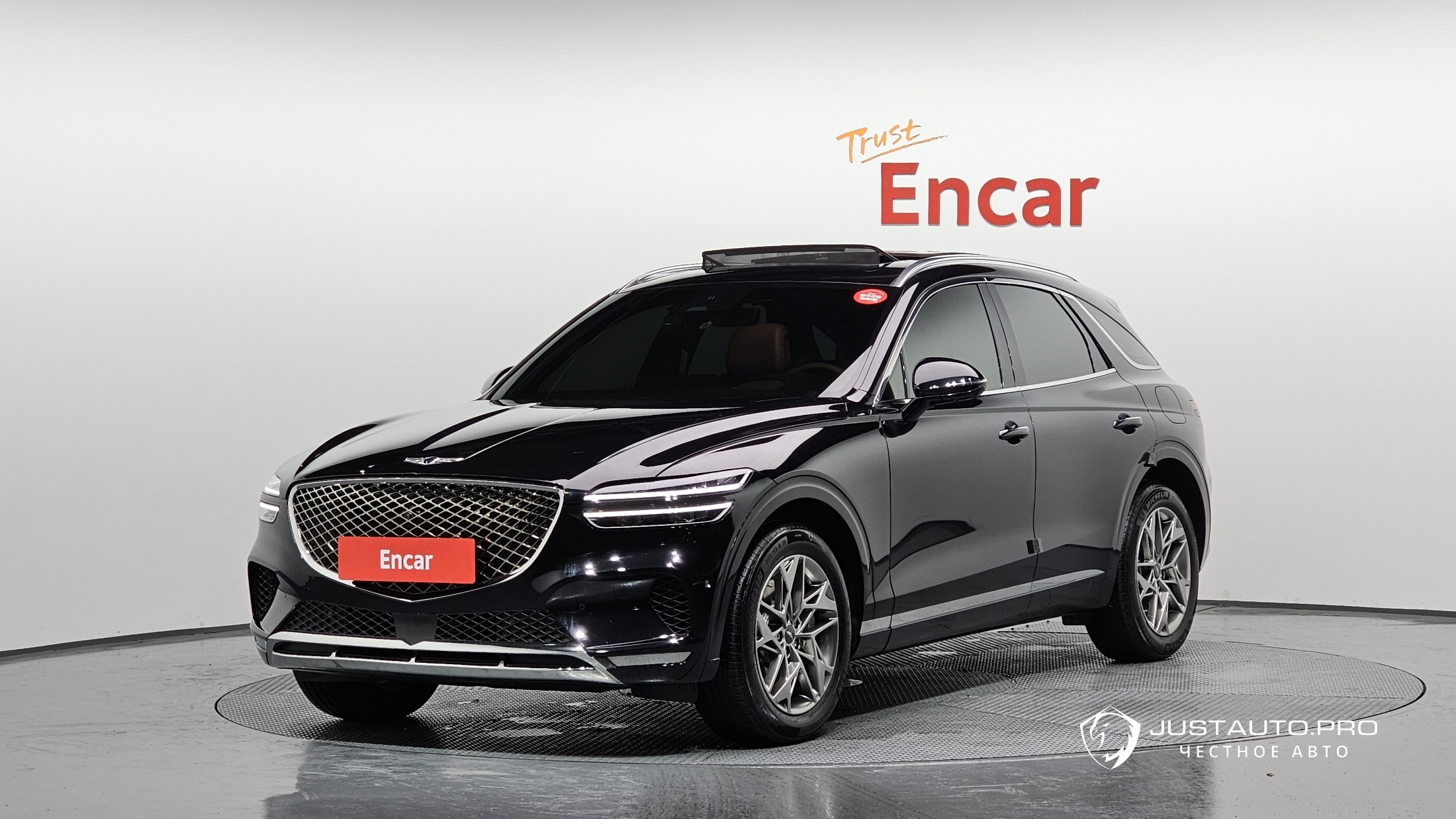 Автомобиль Genesis GV70