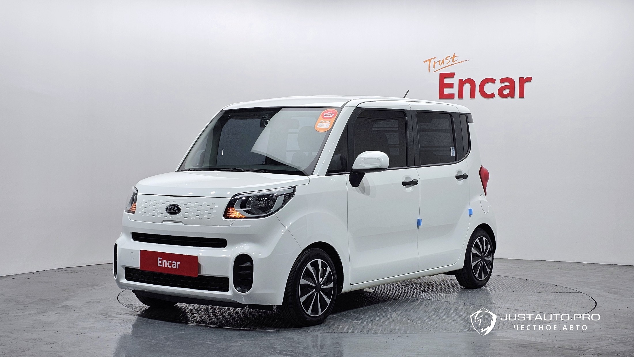 Автомобиль Kia RAY