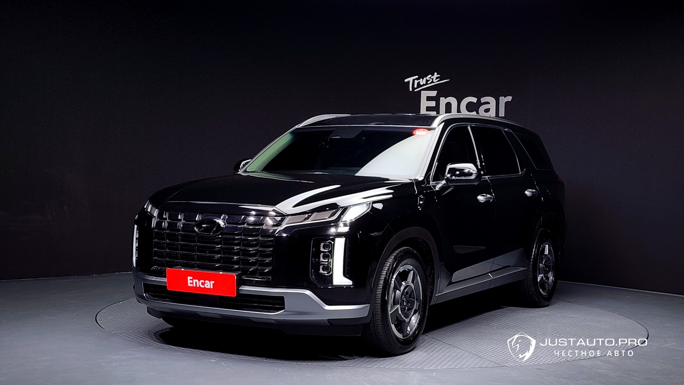 Автомобиль Hyundai Palisade