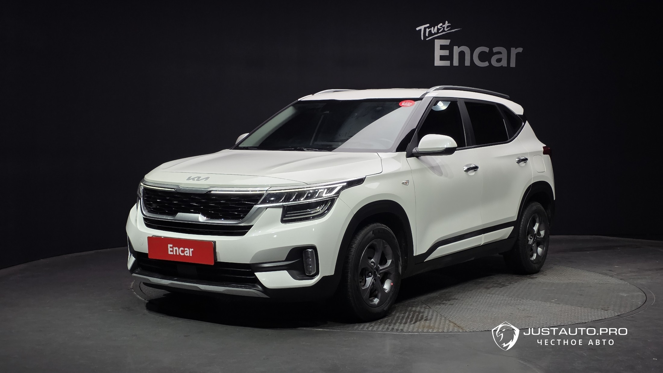 Автомобиль Kia Seltos