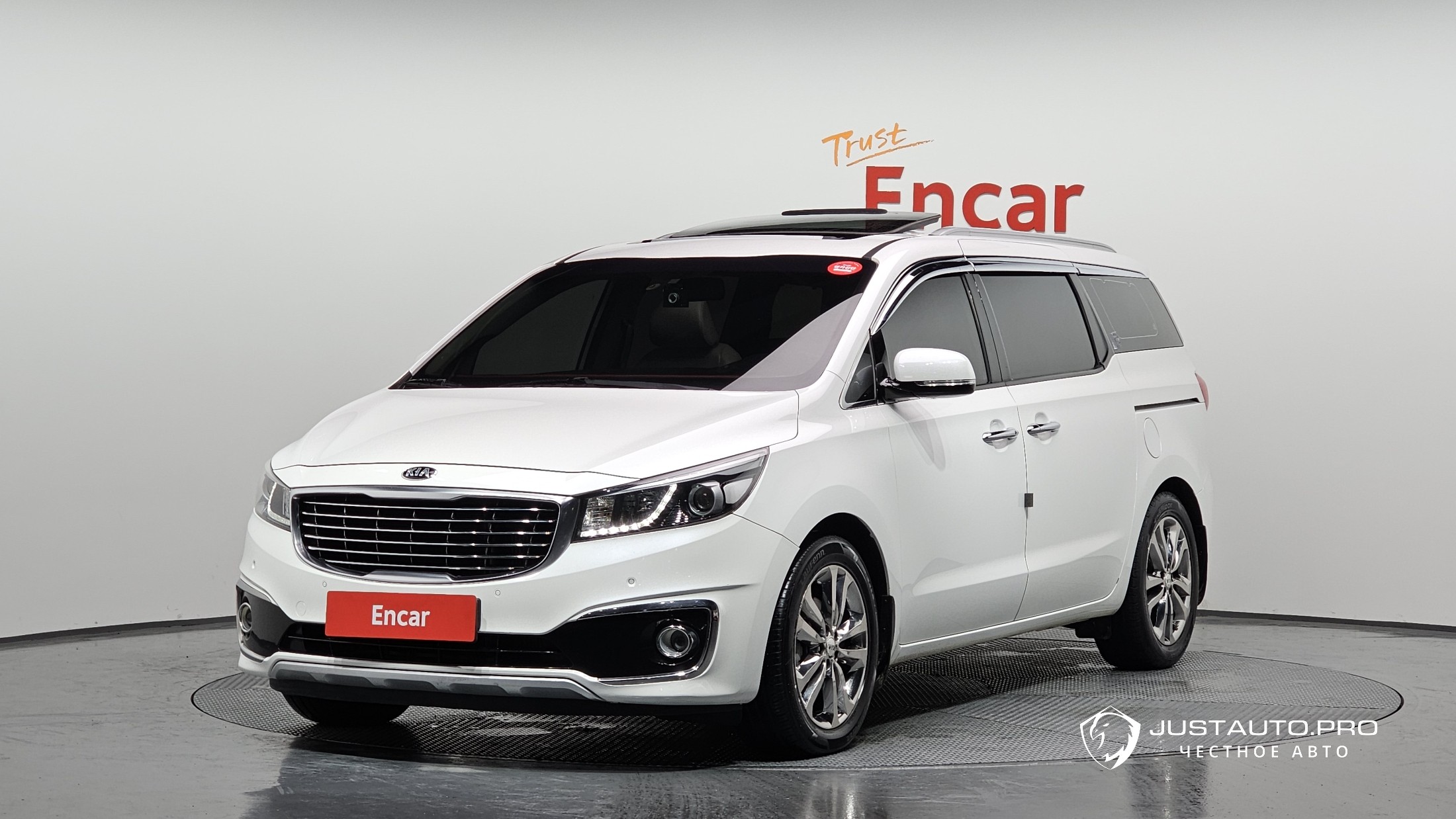 Автомобиль Kia Canival