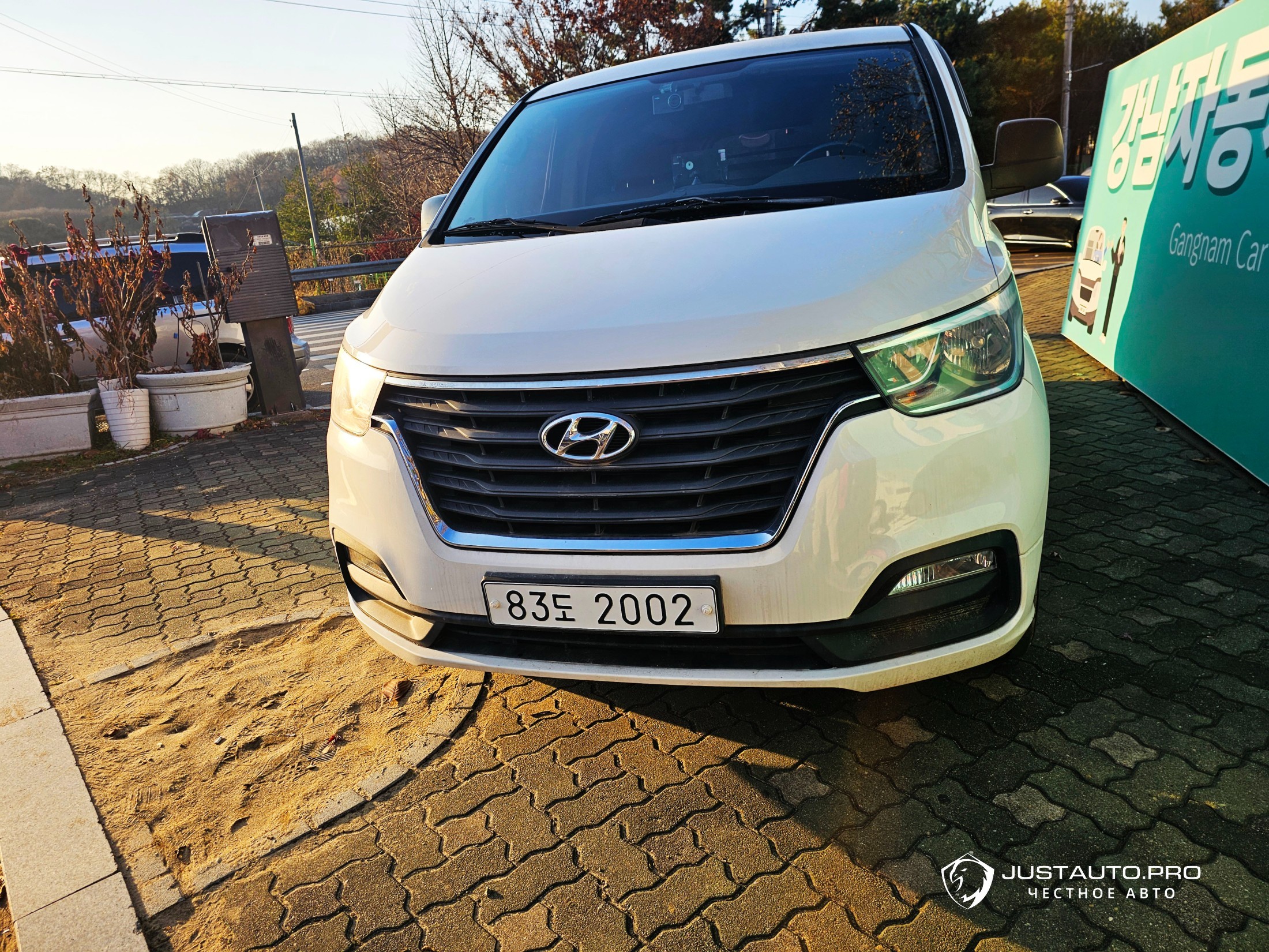 Автомобиль Hyundai Starex