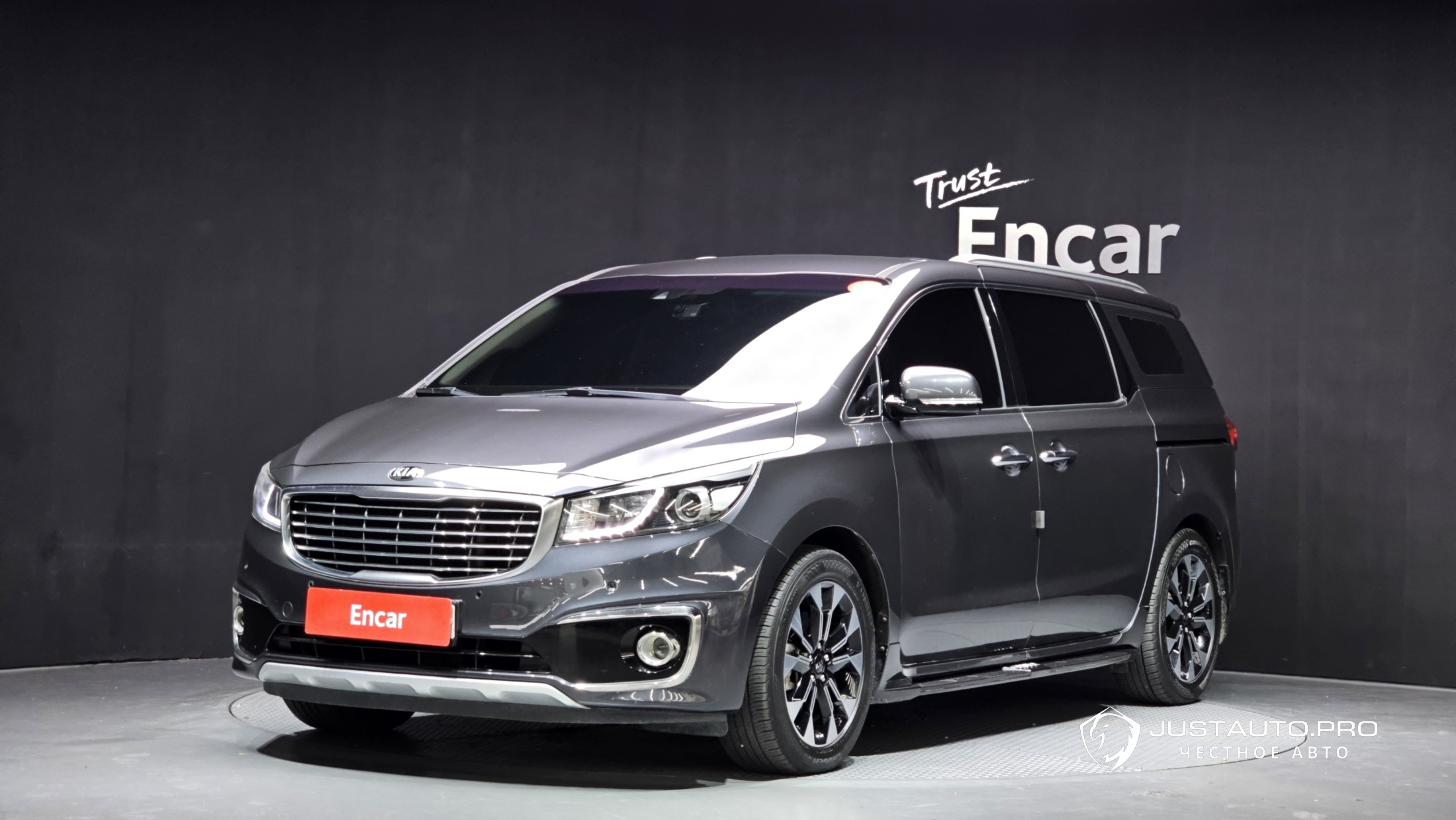 Автомобиль Kia Canival