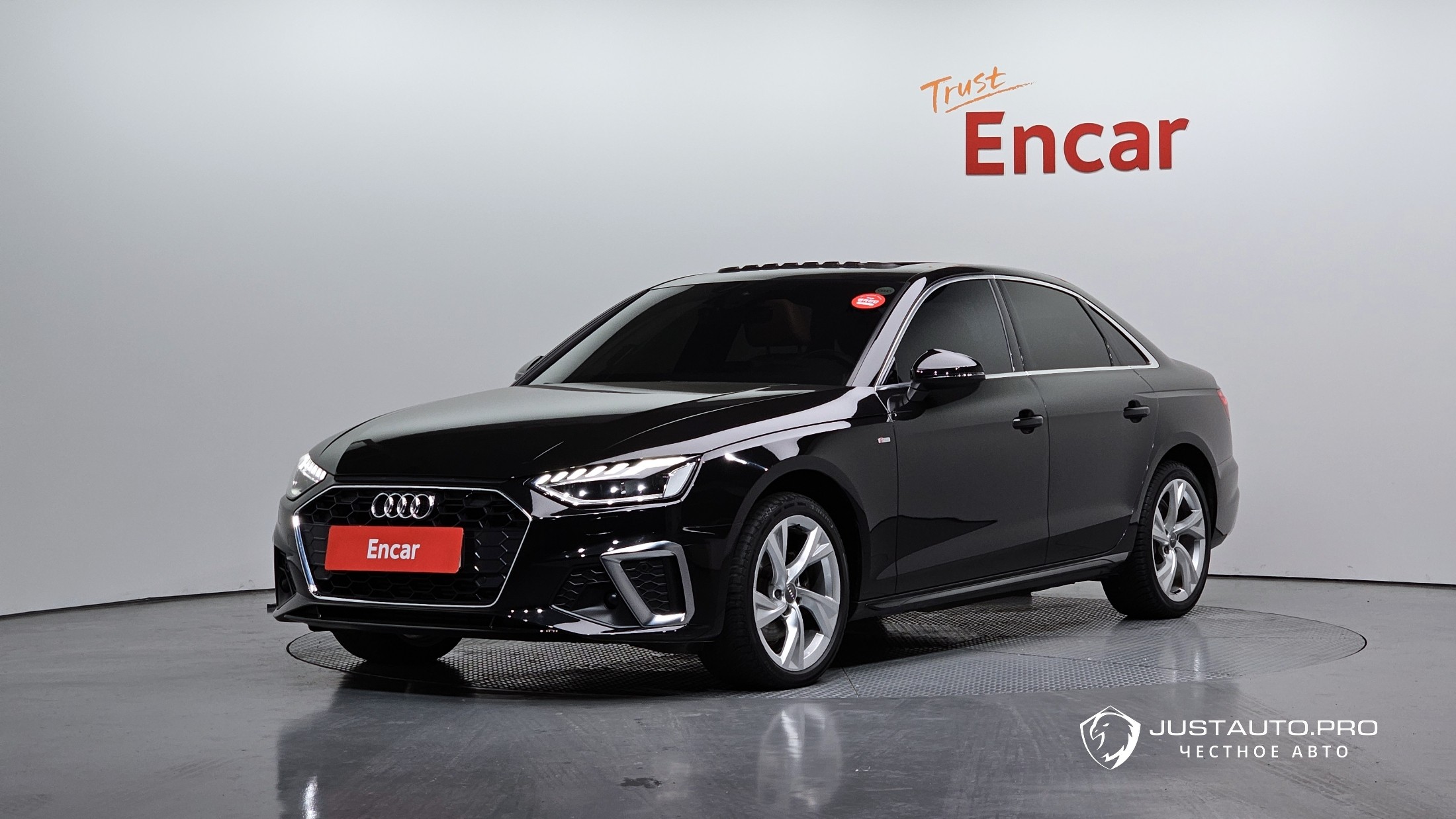 Автомобиль Audi A4