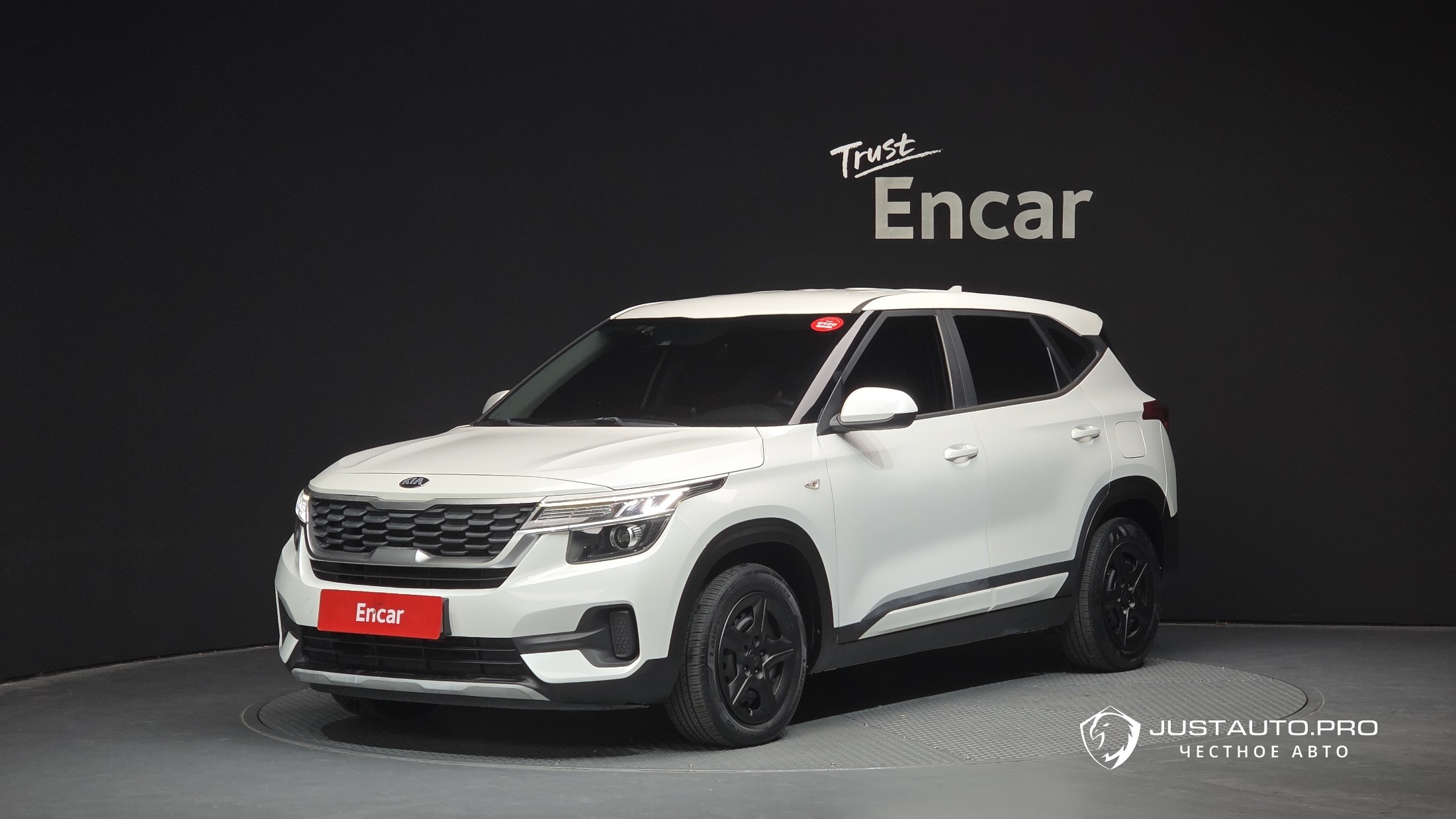 Автомобиль Kia Seltos