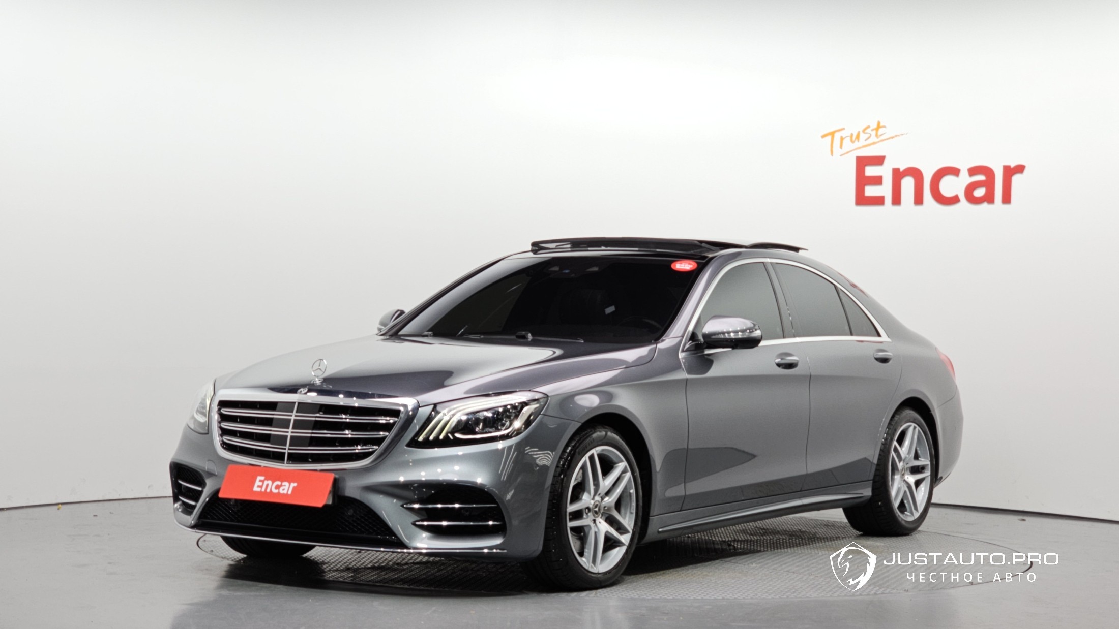 Автомобиль Mercedes-Benz S-Class