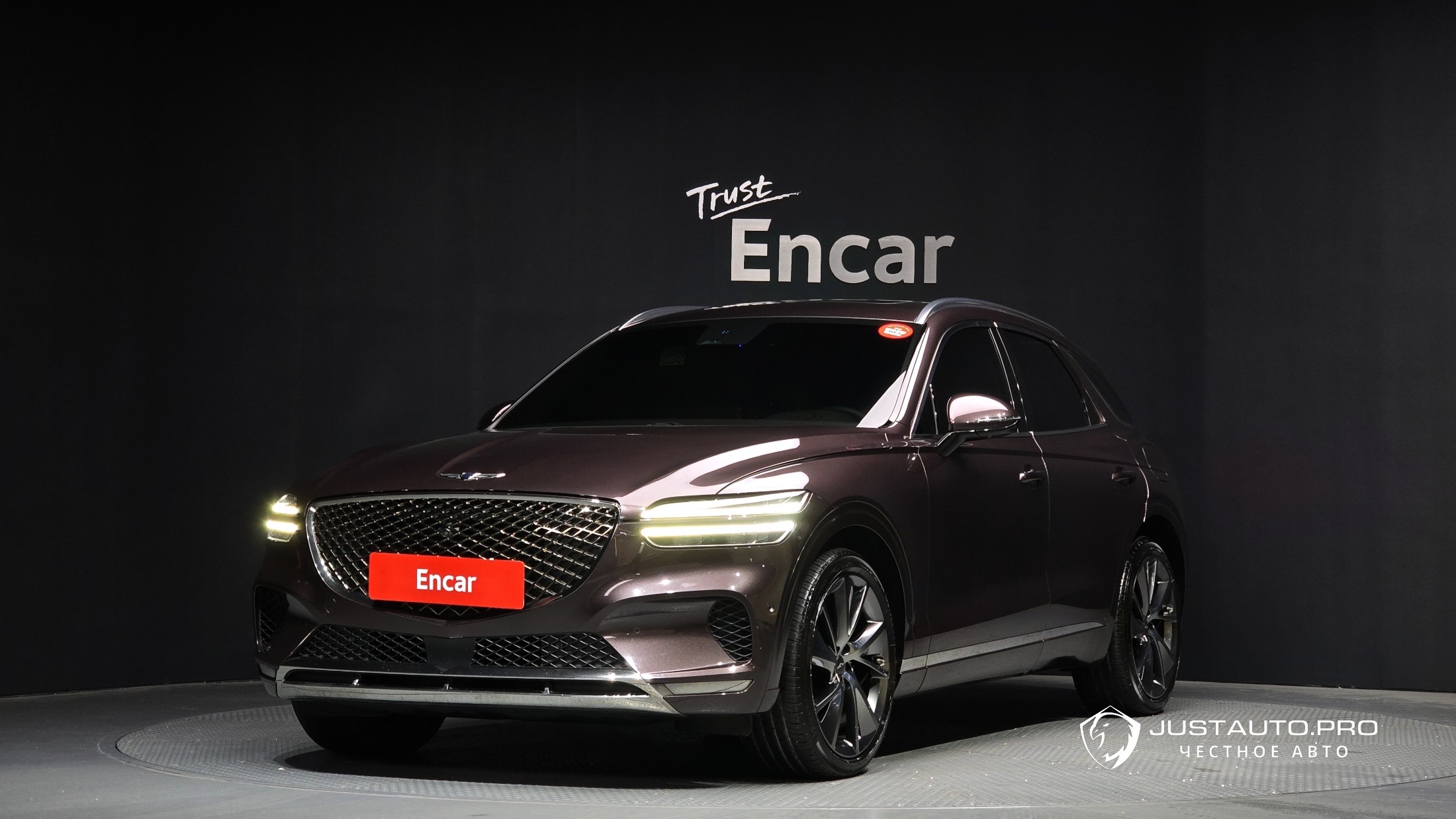 Автомобиль Genesis GV70